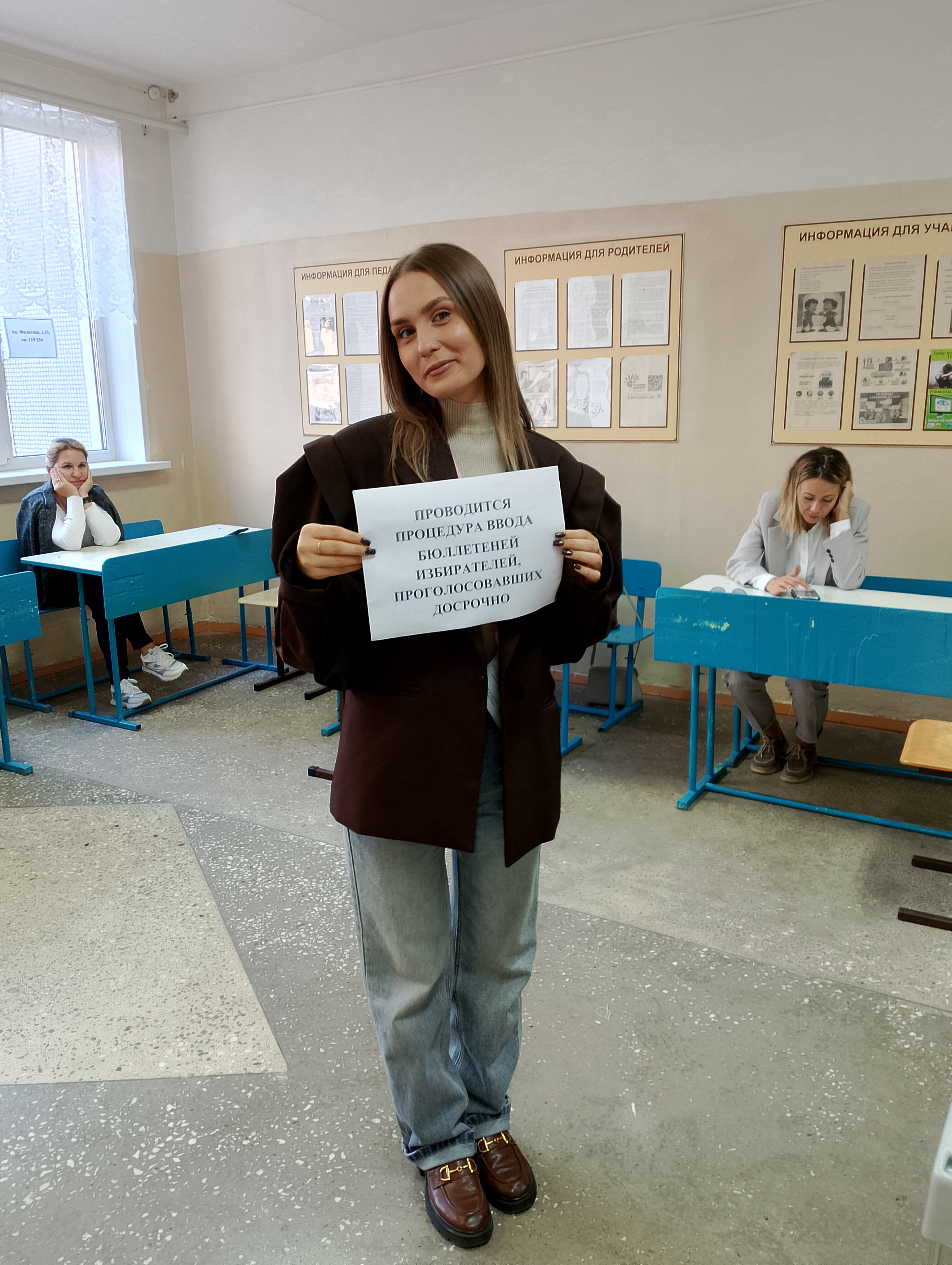 Сообщение наблюдателя — УИК №3625, Ульяновская область