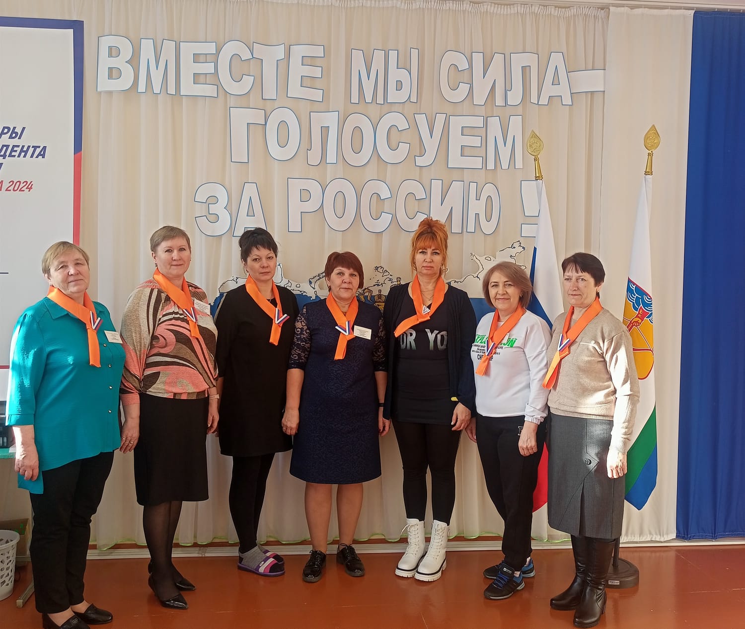 Сообщение наблюдателя — УИК №1038, Кировская область