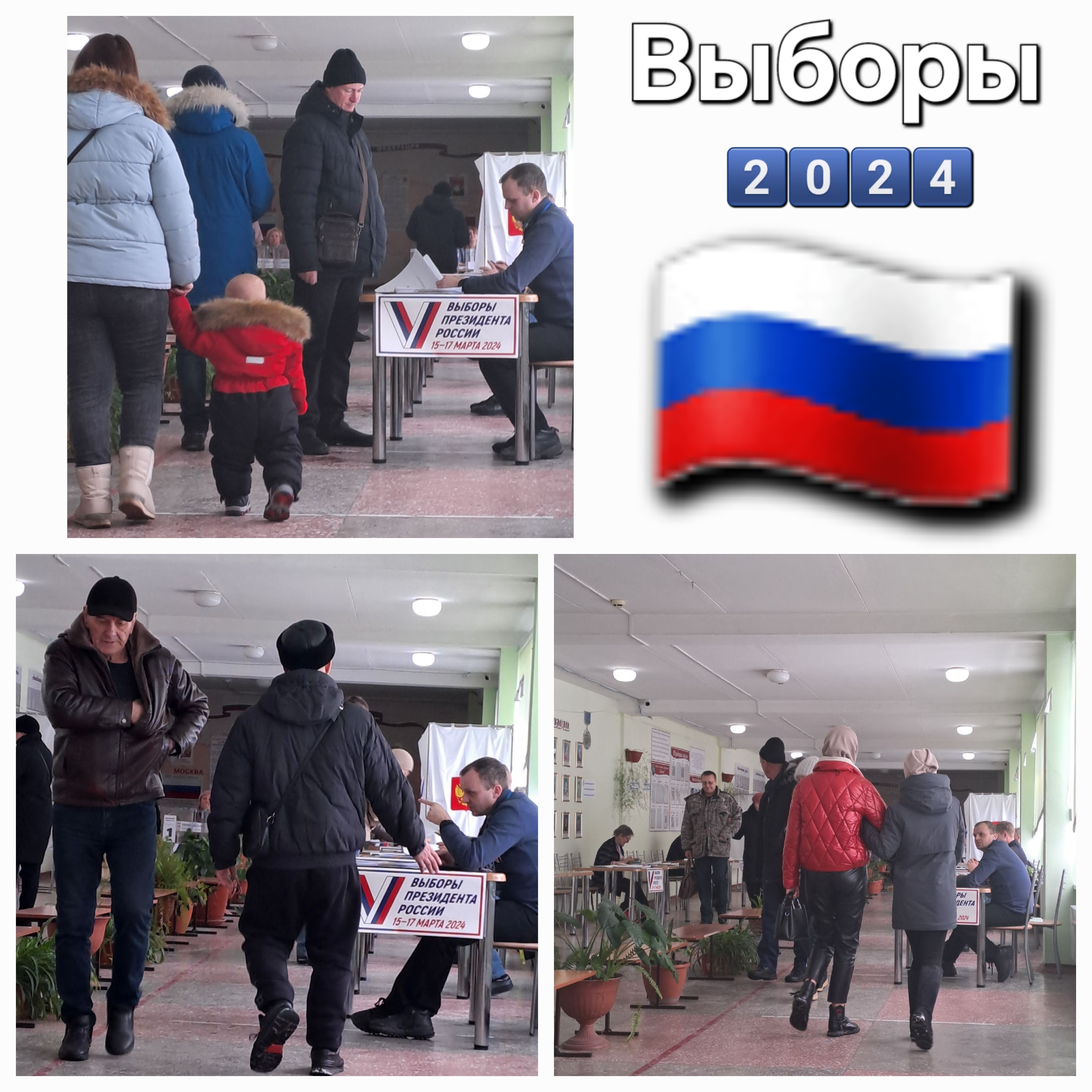 Сообщение наблюдателя — УИК №276, Кемеровская область — Кузбасс