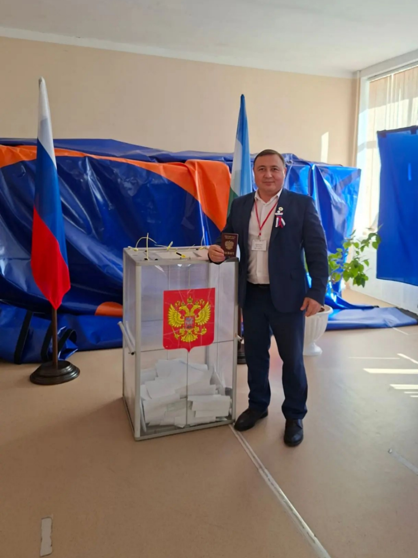 Сообщение — УИК №677, Республика Башкортостан