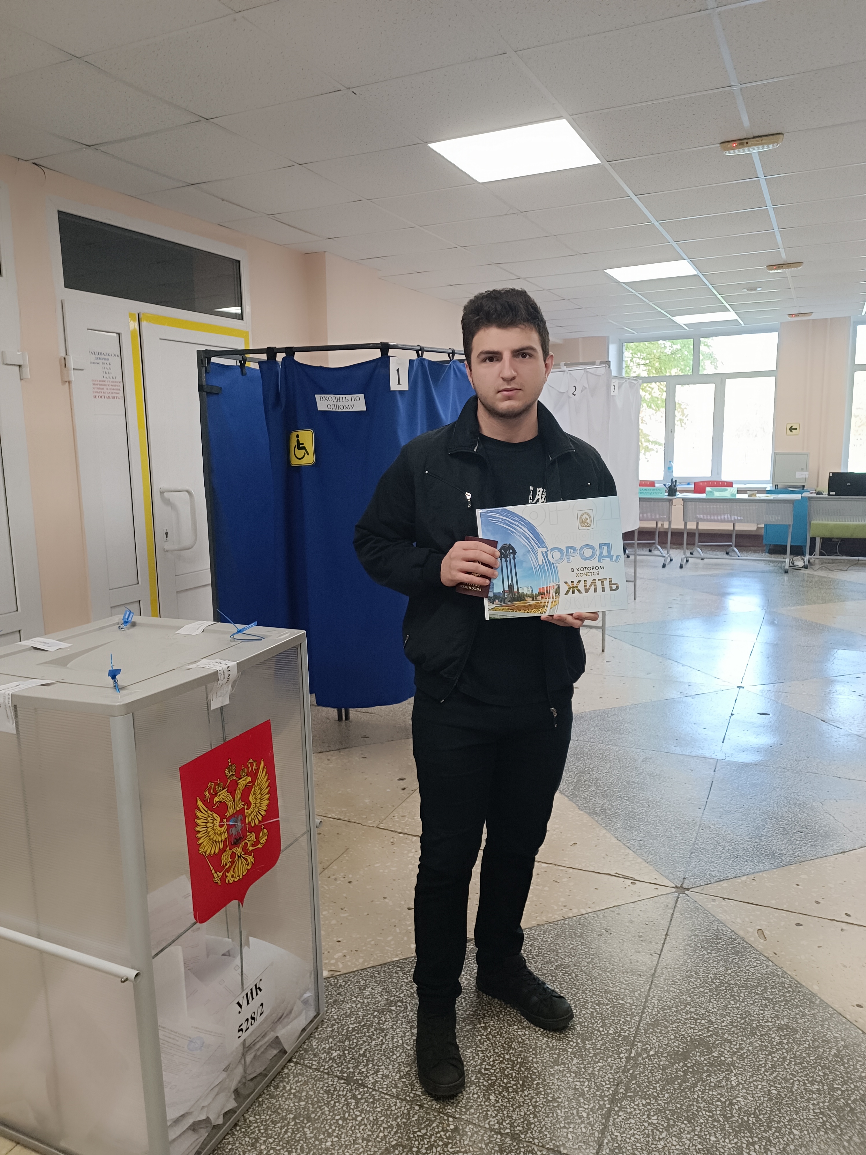 Сообщение наблюдателя — УИК №528, Ханты-Мансийский АО — Югра