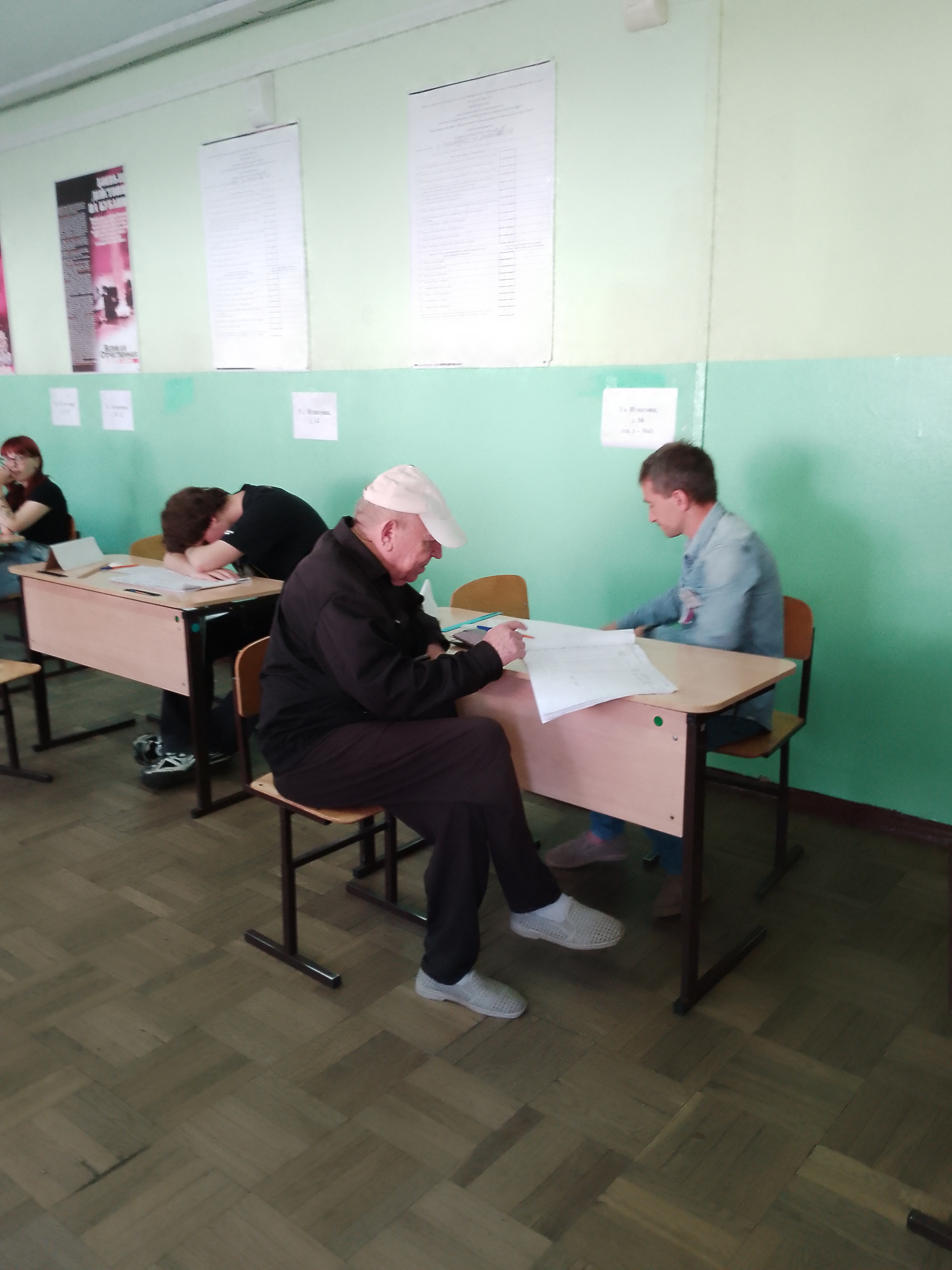 Сообщение — УИК №6115, Краснодарский край