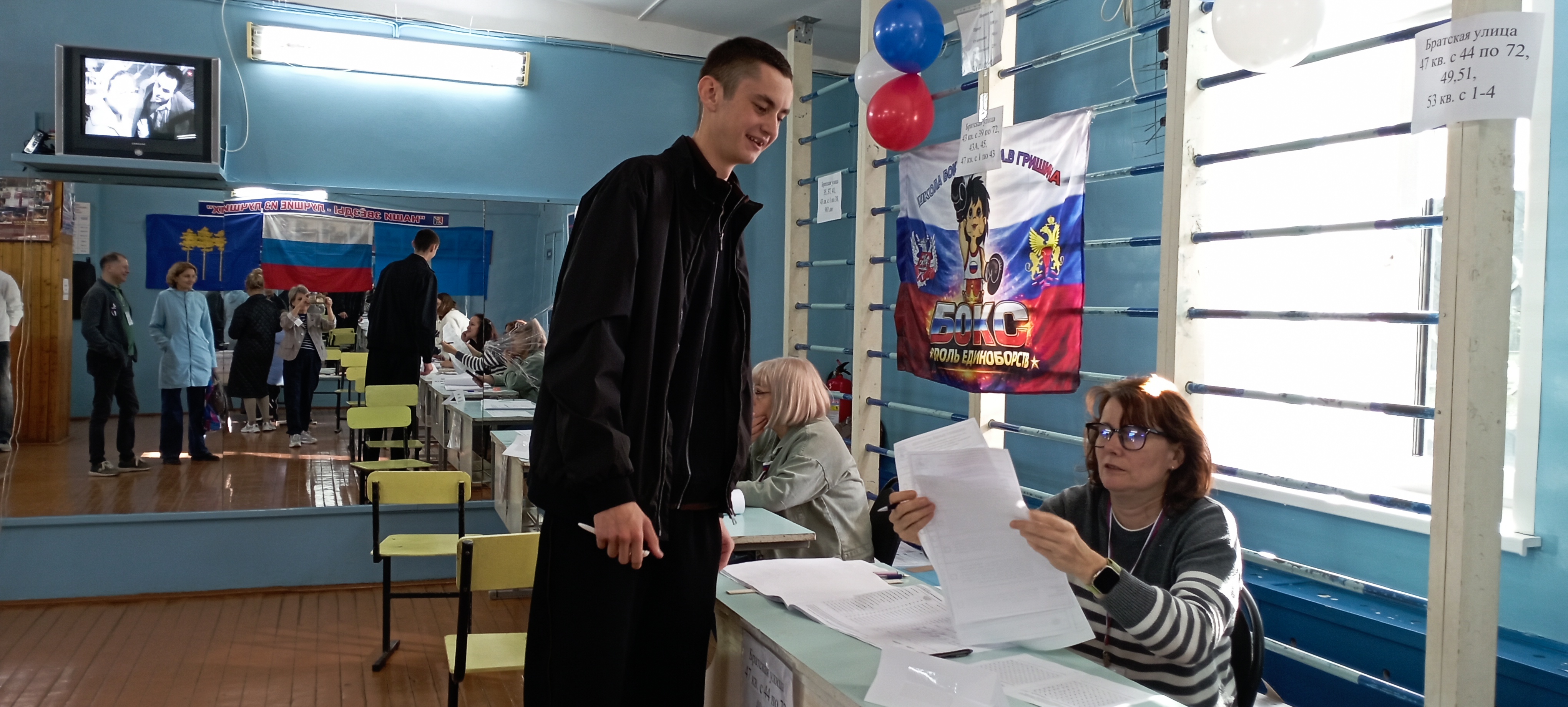 Сообщение — УИК №3216, Ульяновская область