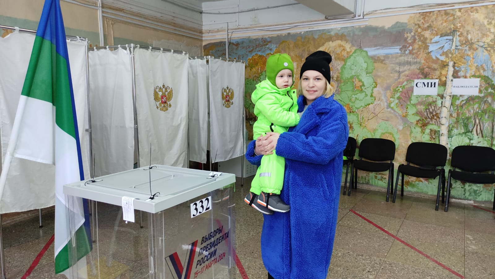 Сообщение наблюдателя — УИК №332, Республика Коми