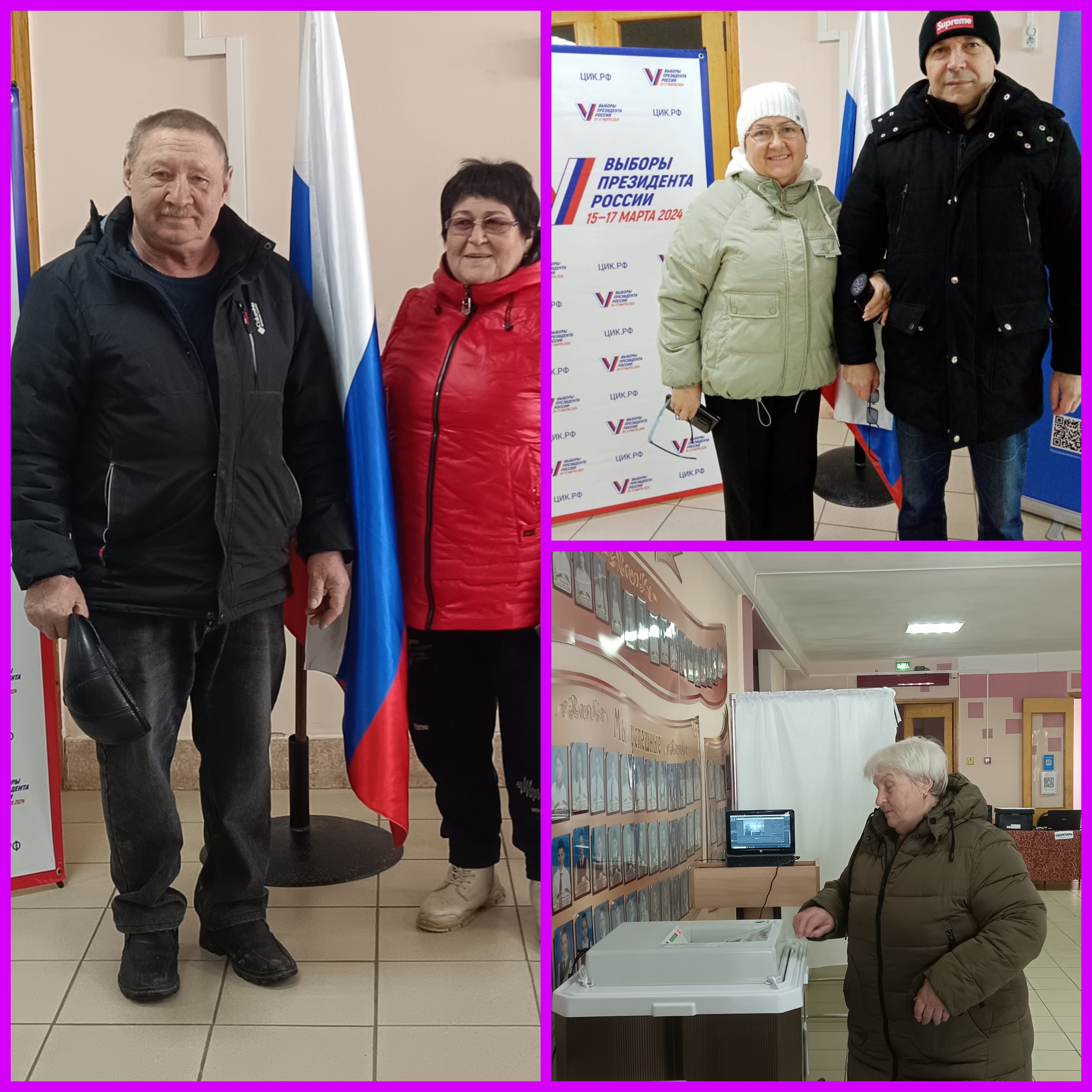 Сообщение наблюдателя — УИК №882, Саратовская область