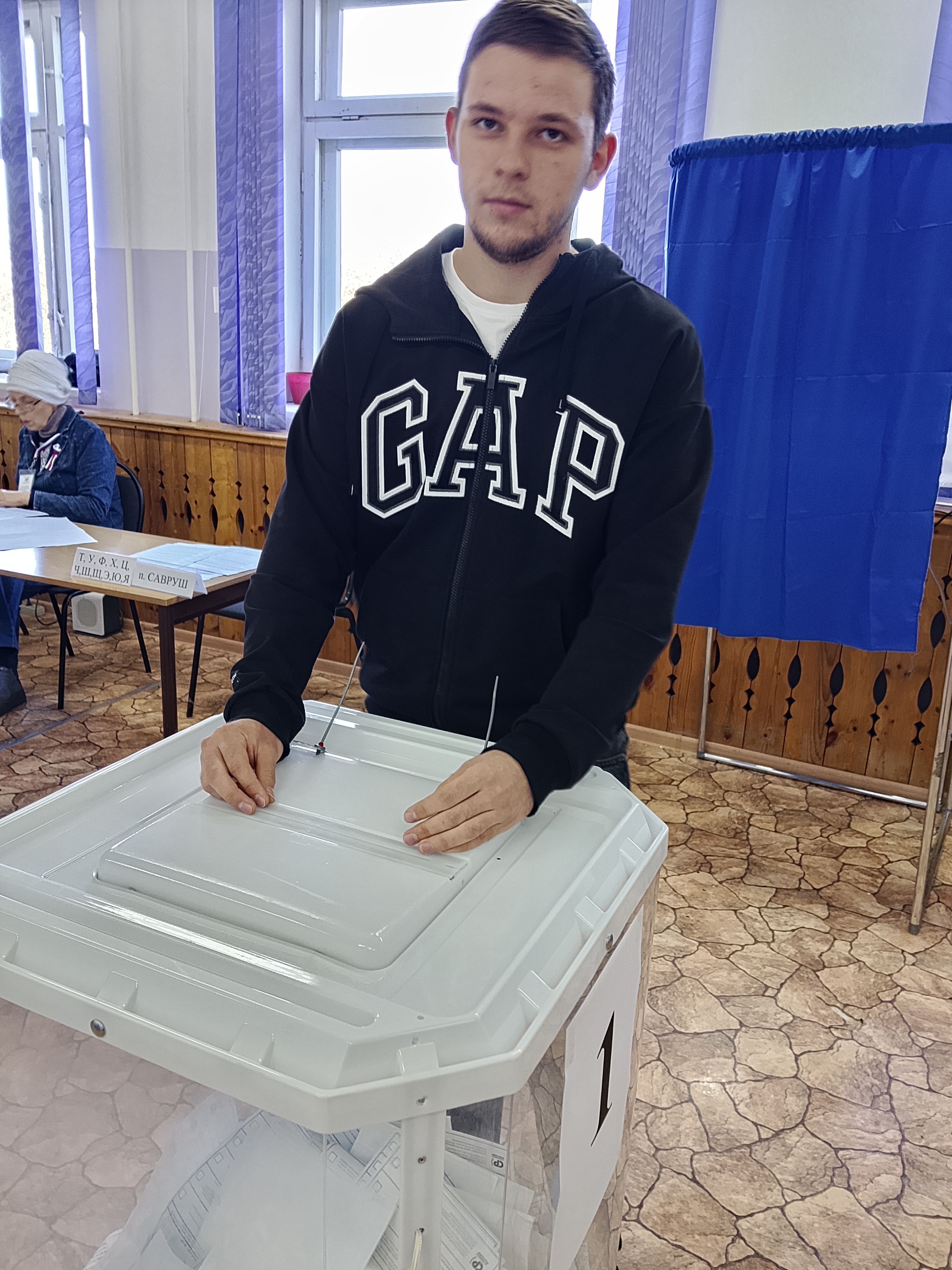 Сообщение — УИК №1567, Оренбургская область