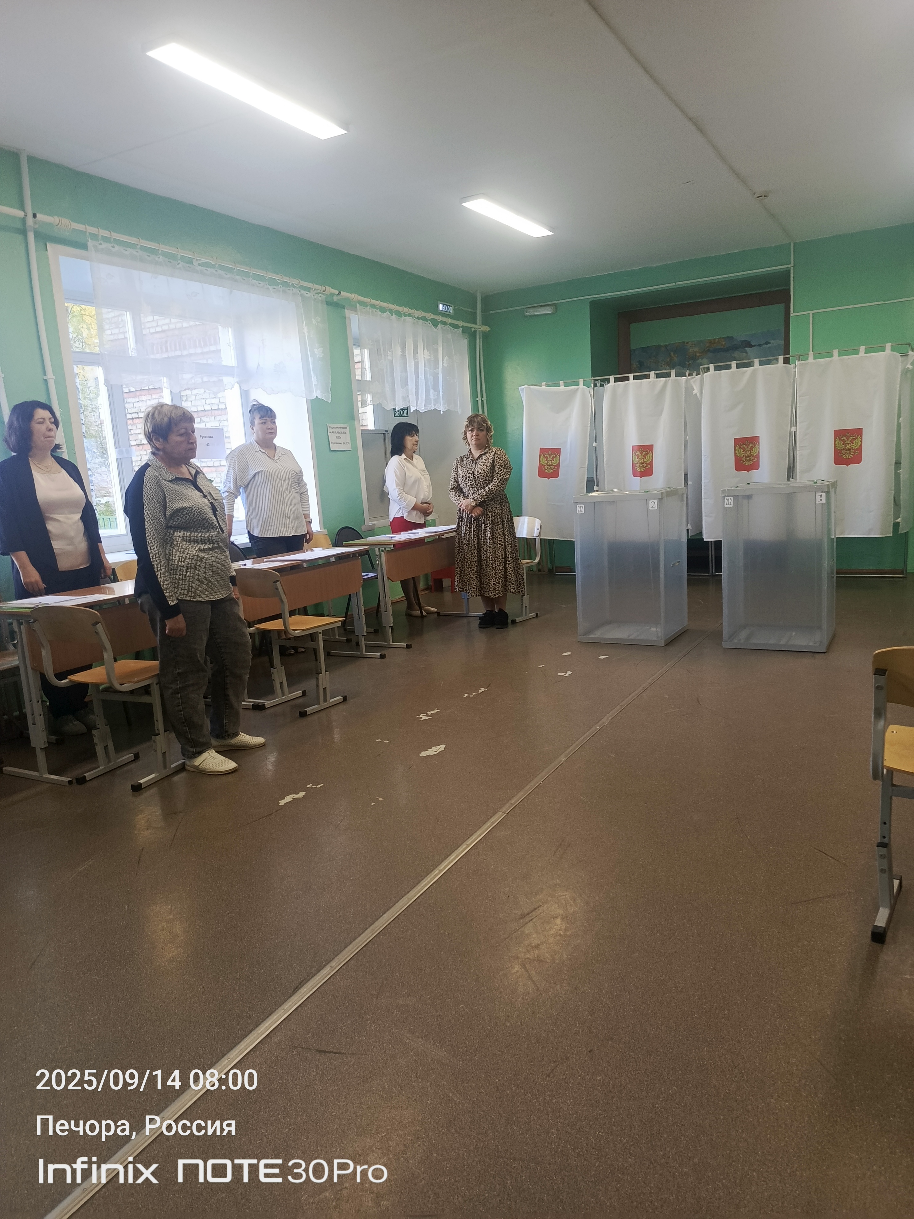 Сообщение наблюдателя — УИК №212, Республика Коми