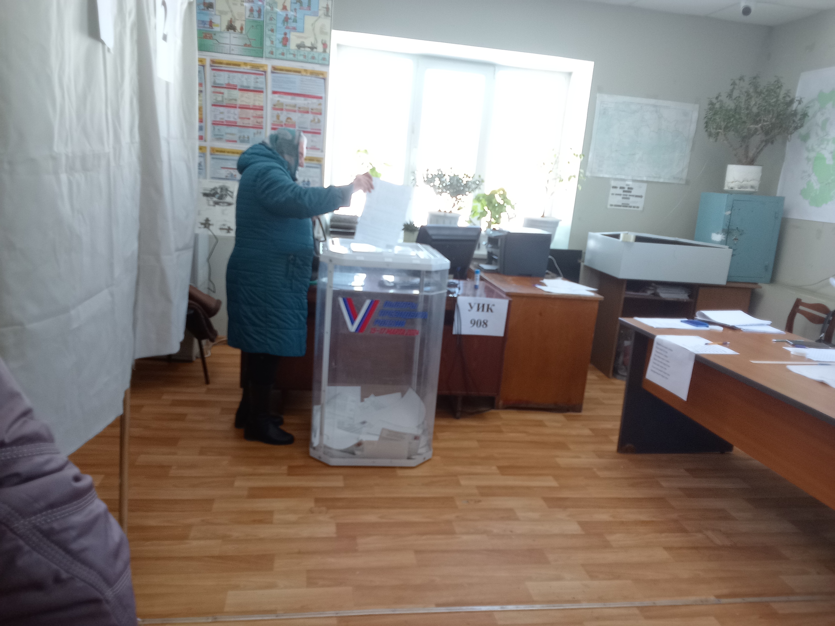 Сообщение наблюдателя — УИК №908, Пензенская область