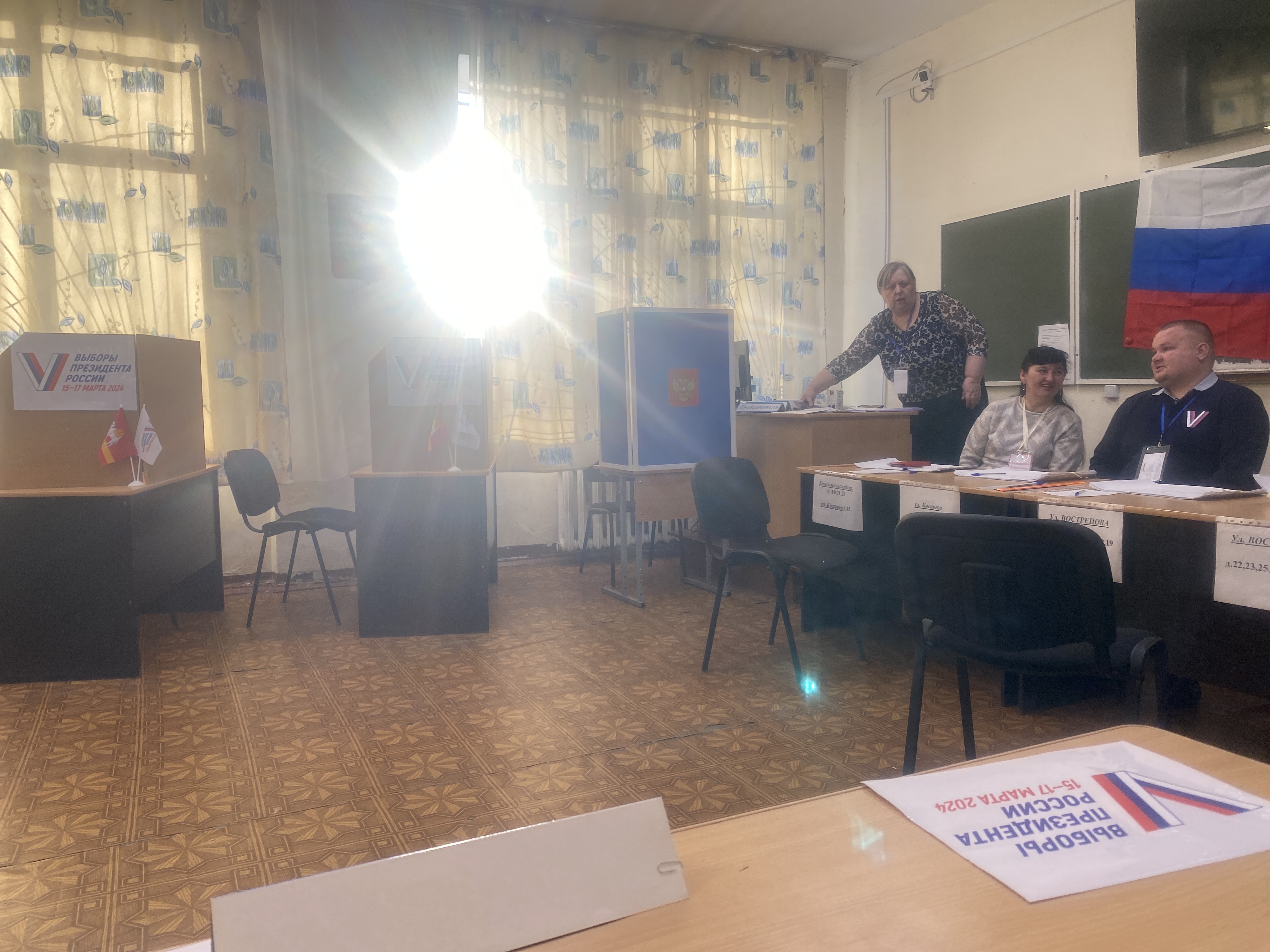 Сообщение наблюдателя — УИК №601, Челябинская область
