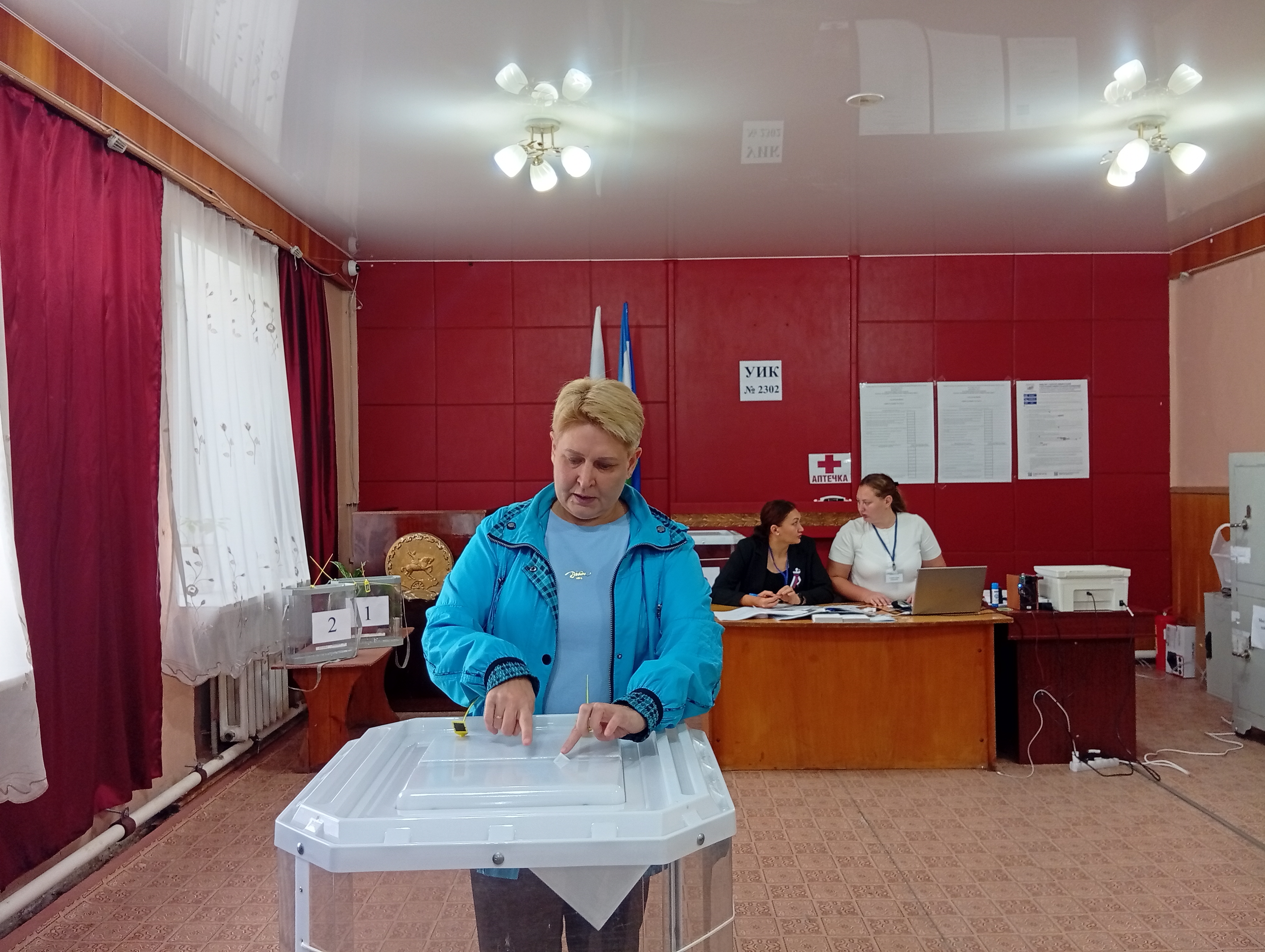 Сообщение — УИК №2302, Республика Башкортостан