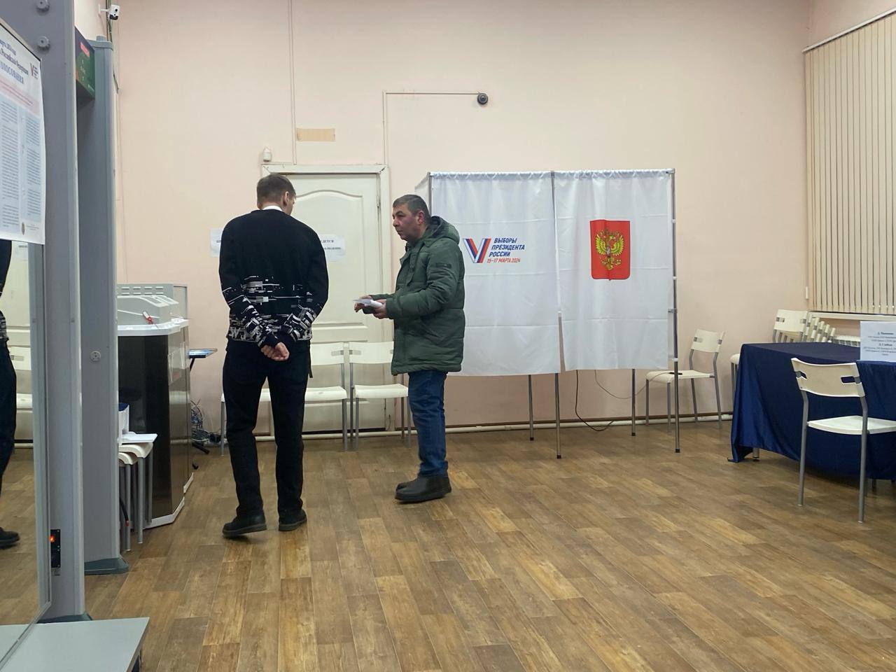 Сообщение наблюдателя — УИК №1279, Московская область