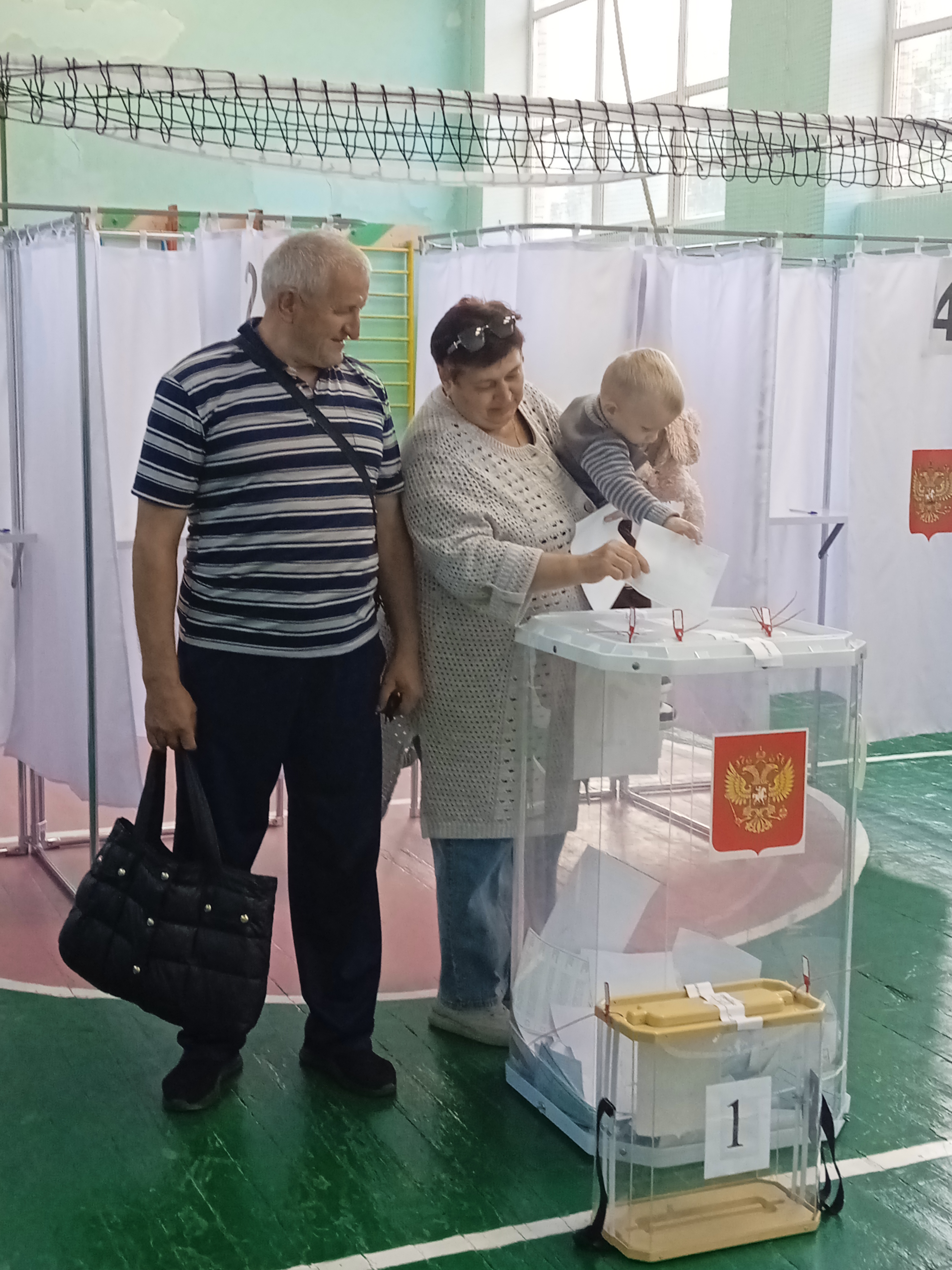 Сообщение — УИК №168, Белгородская область