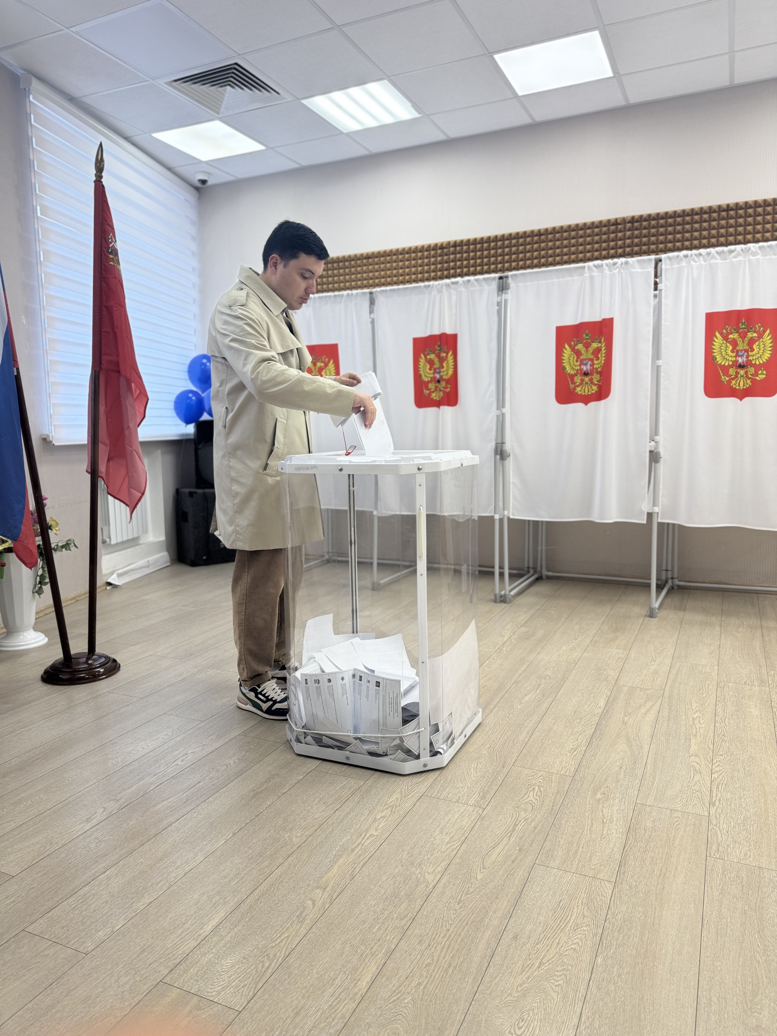 Сообщение — УИК №3738, Московская область
