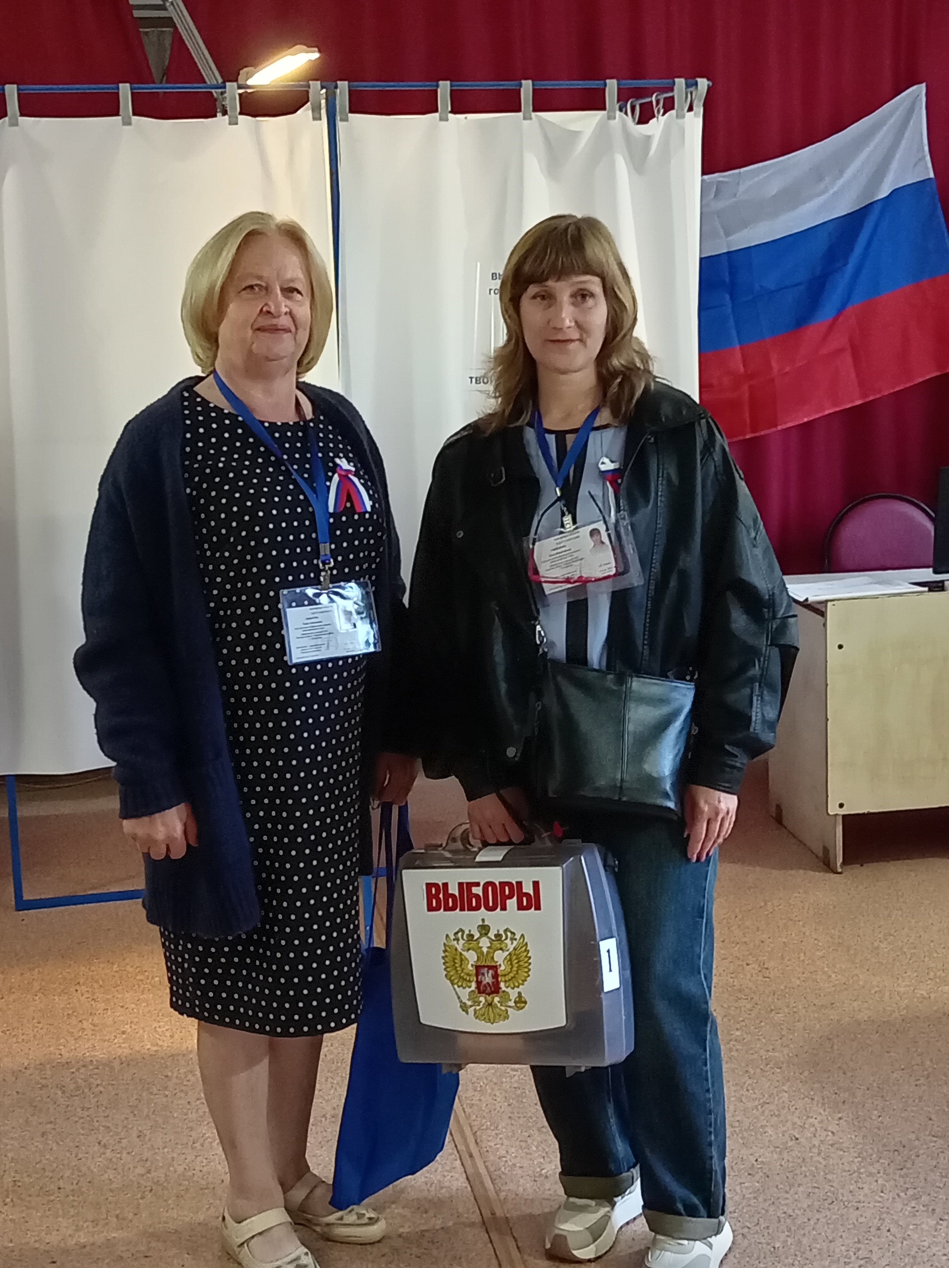 Сообщение — УИК №2105, Калужская область