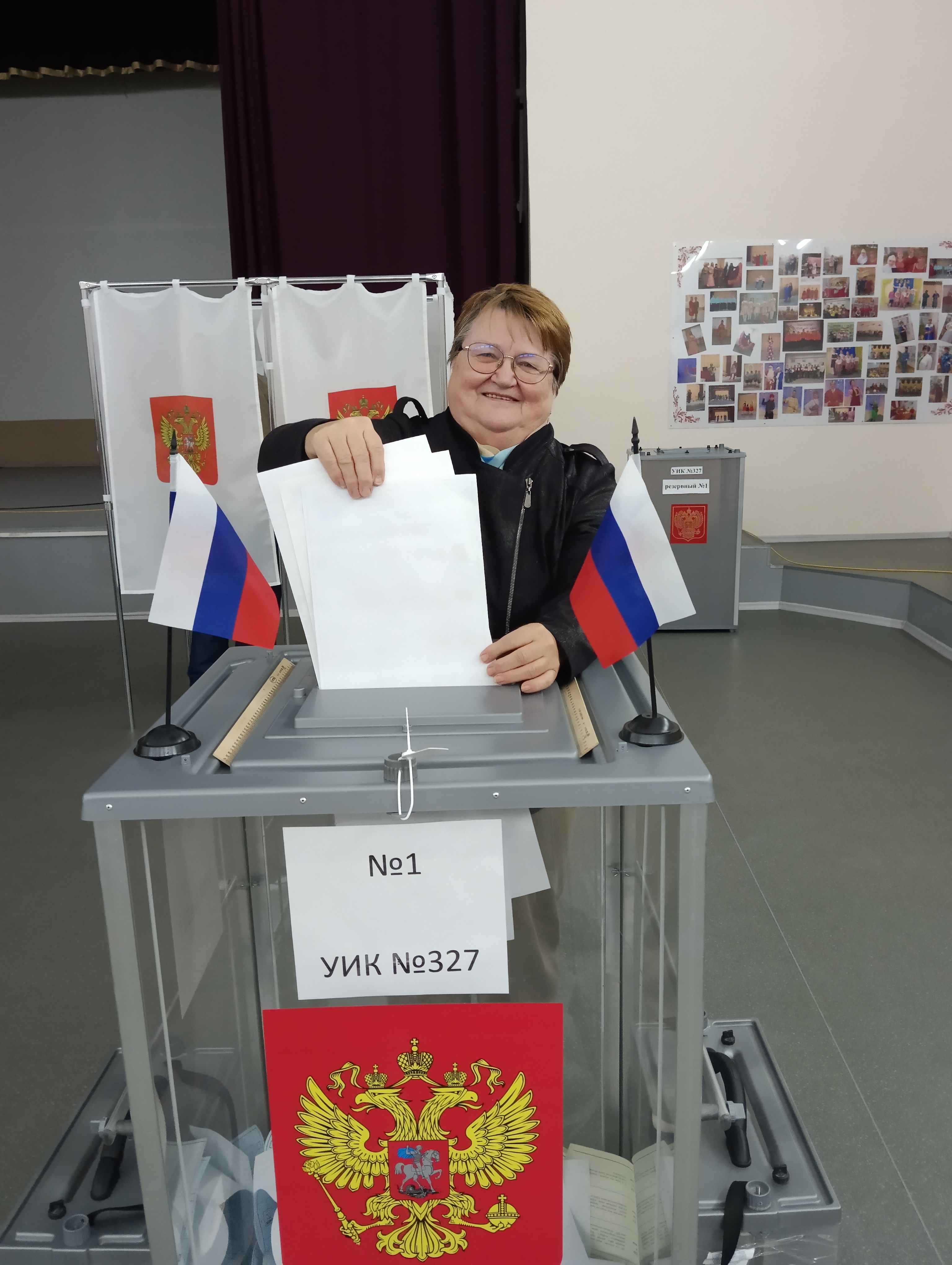 Сообщение — УИК №327, Архангельская область