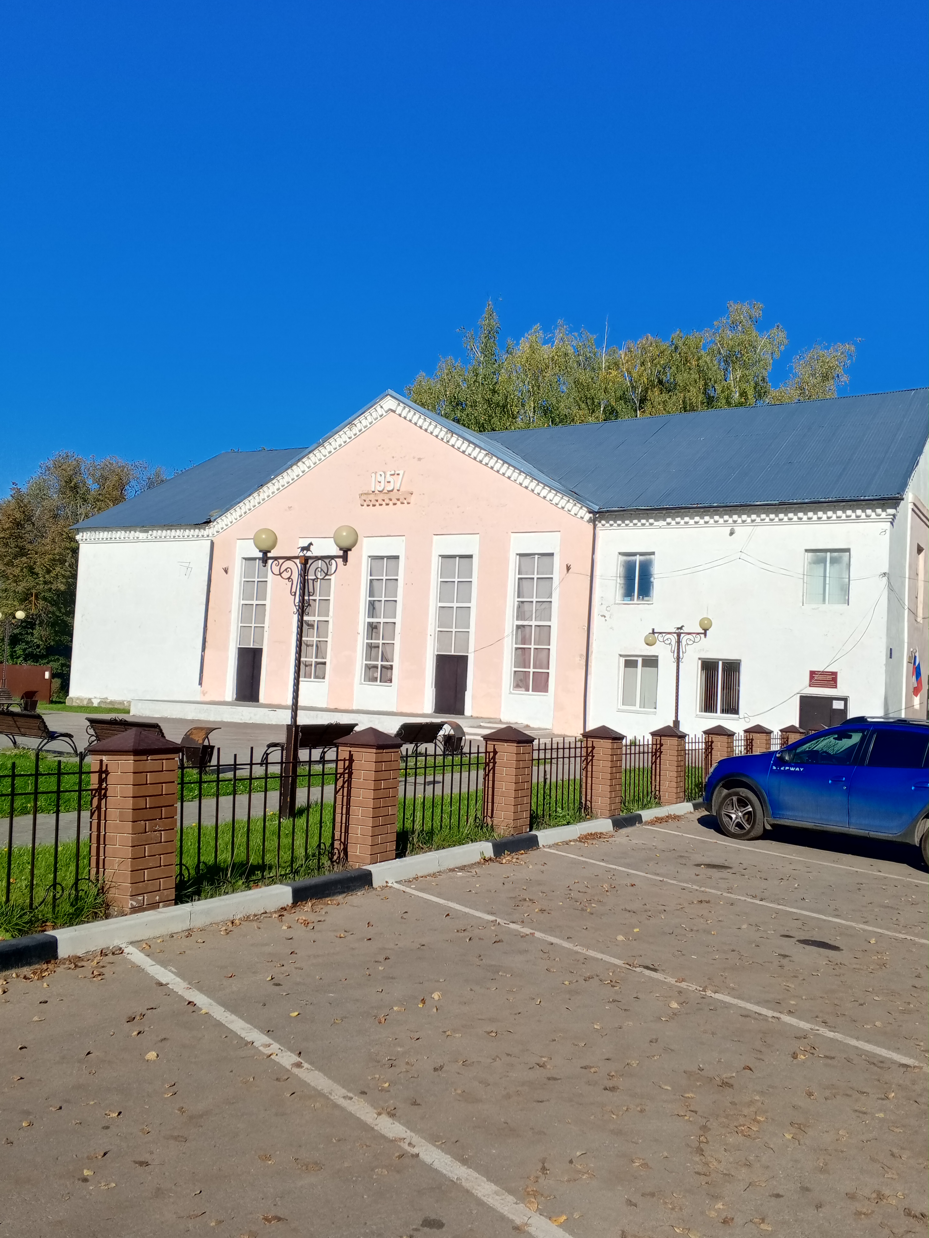 Сообщение — УИК №1610, Нижегородская область