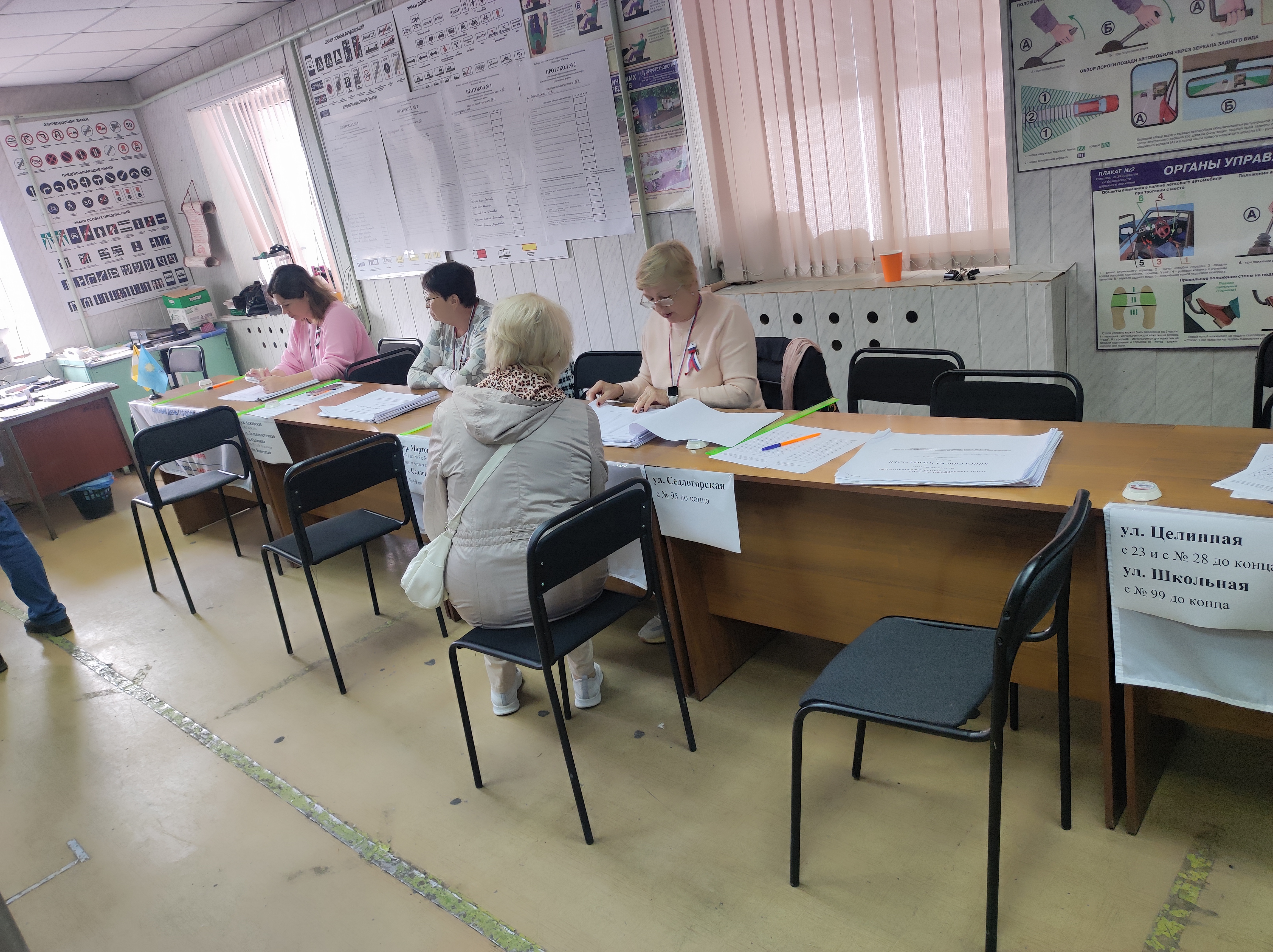 Сообщение — УИК №561, Ставропольский край