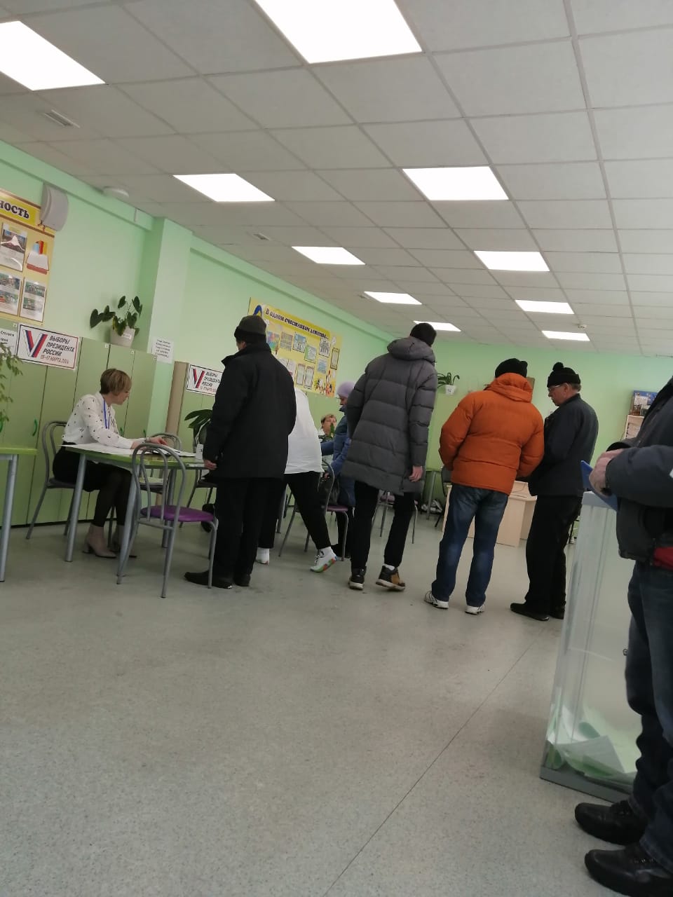 Сообщение наблюдателя — УИК №96, Белгородская область