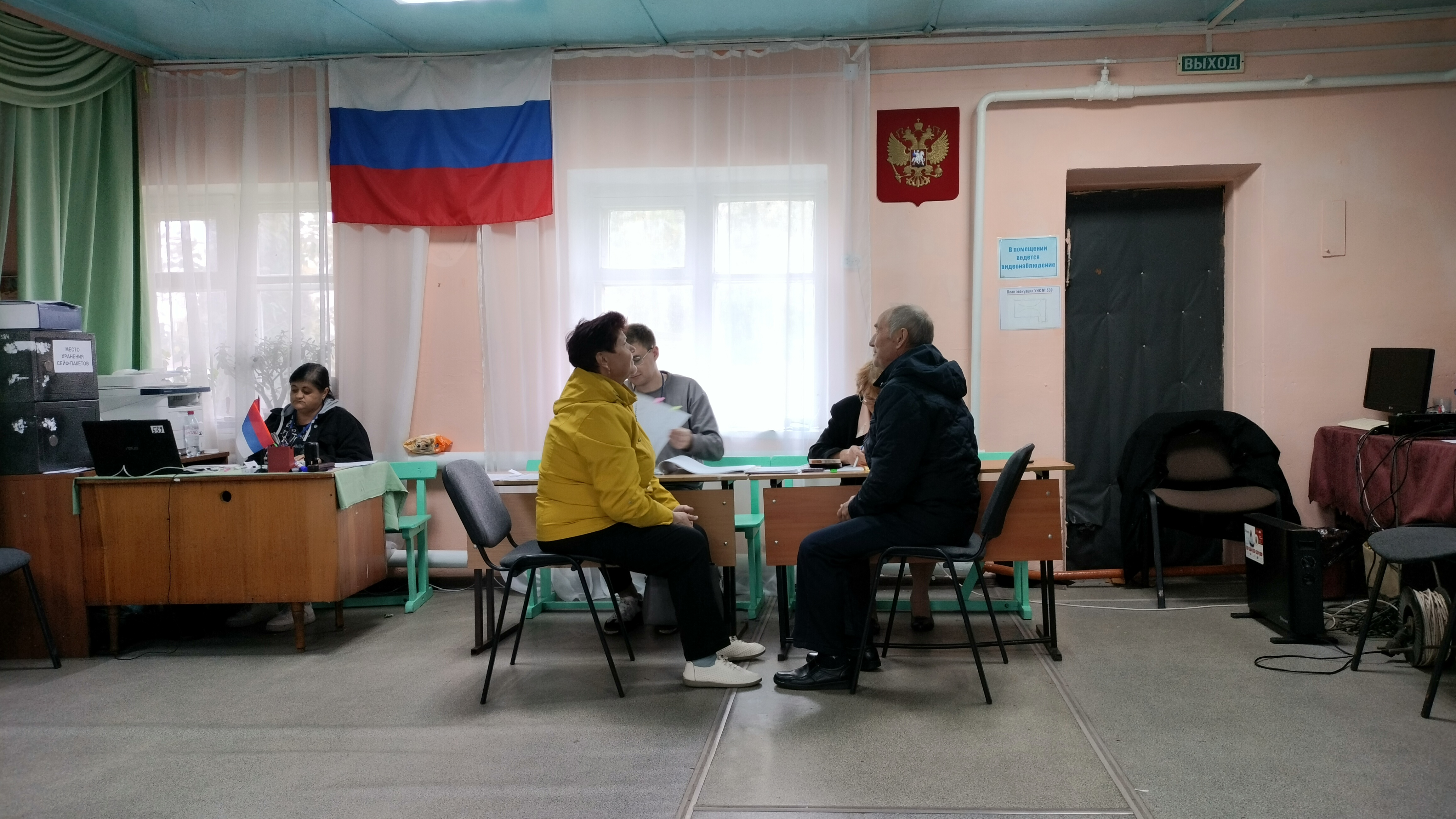 Сообщение наблюдателя — УИК №539, Новосибирская область