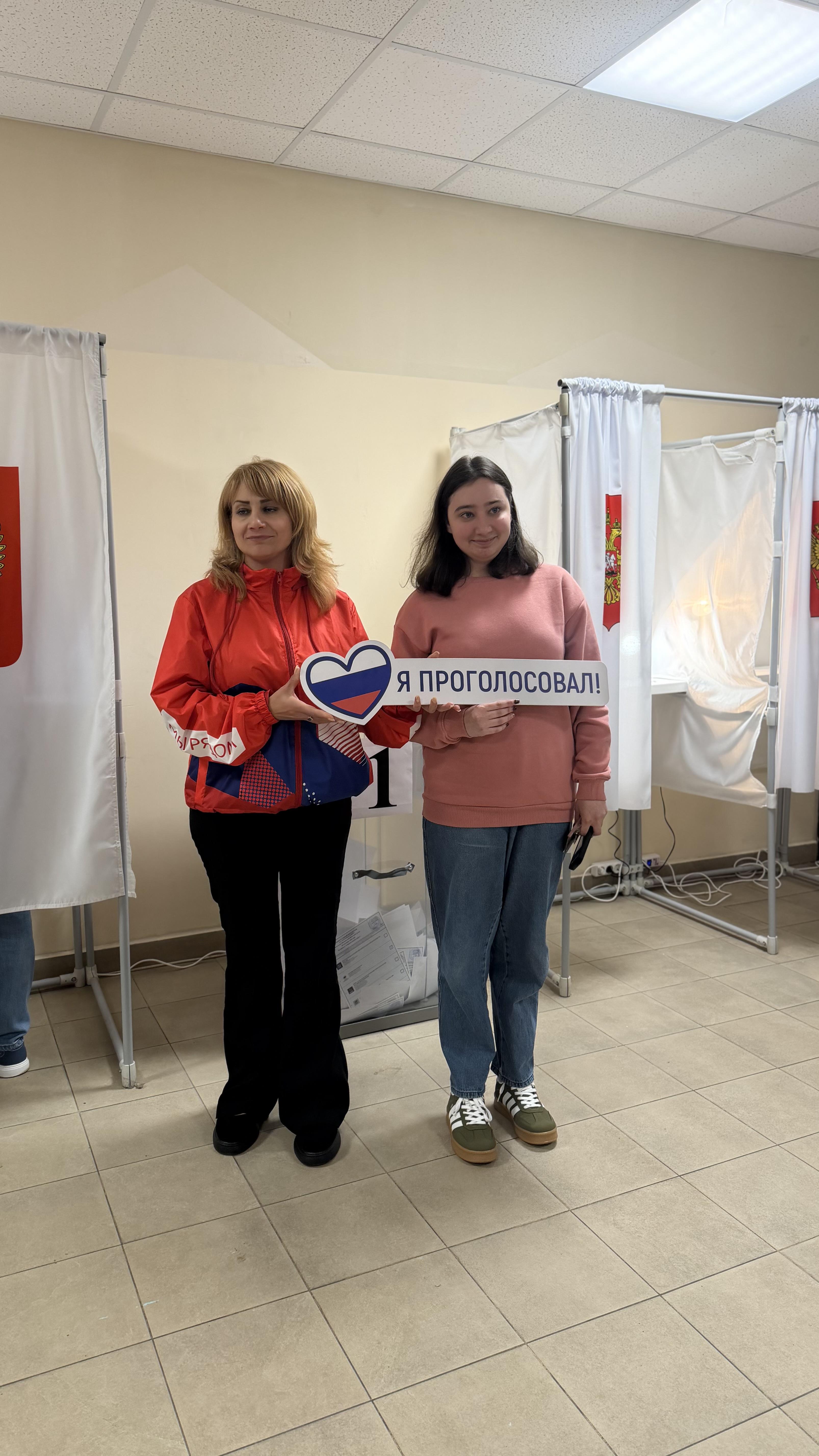 Сообщение — УИК №3646, Московская область