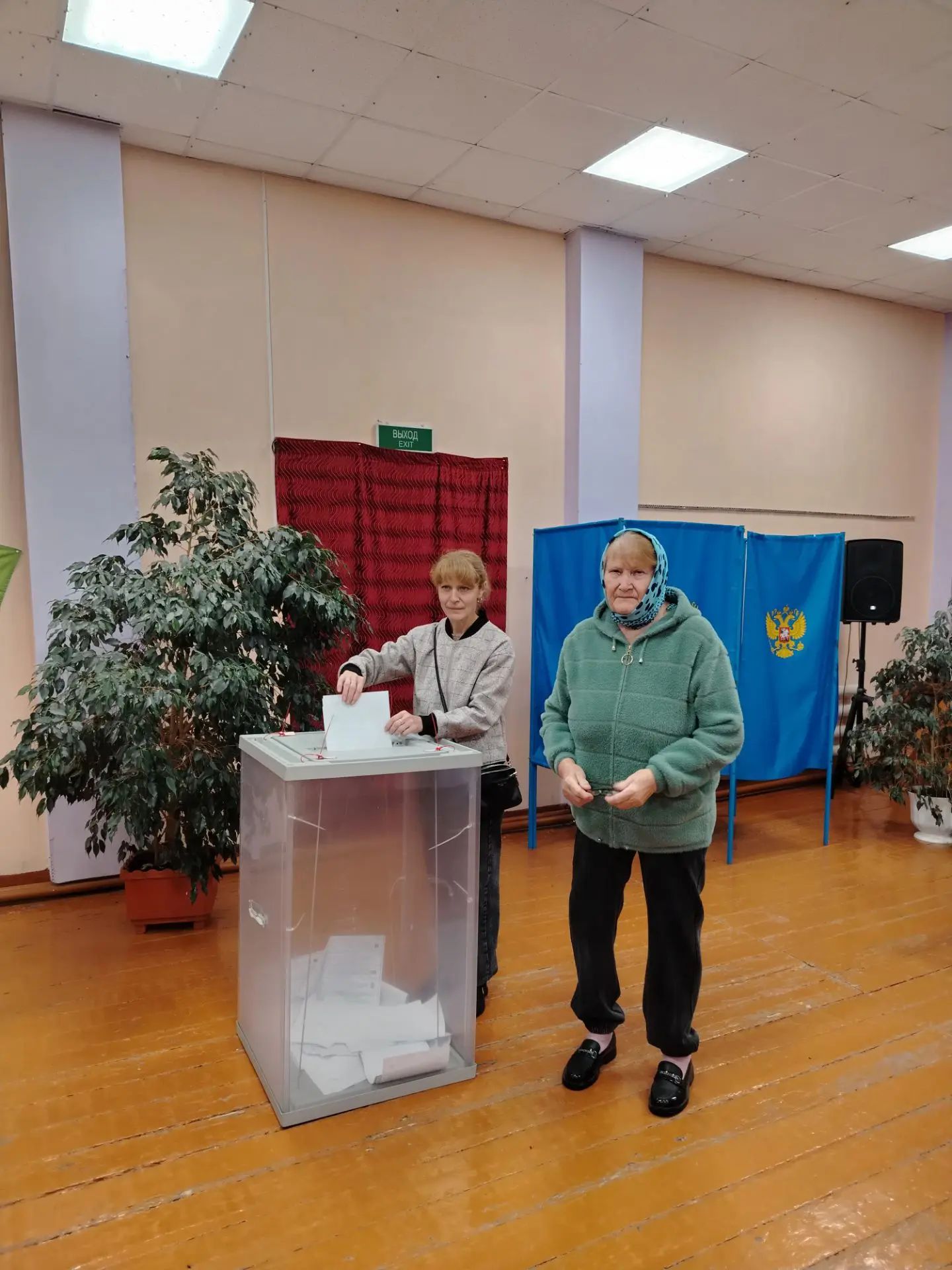 Сообщение — УИК №895, Новосибирская область