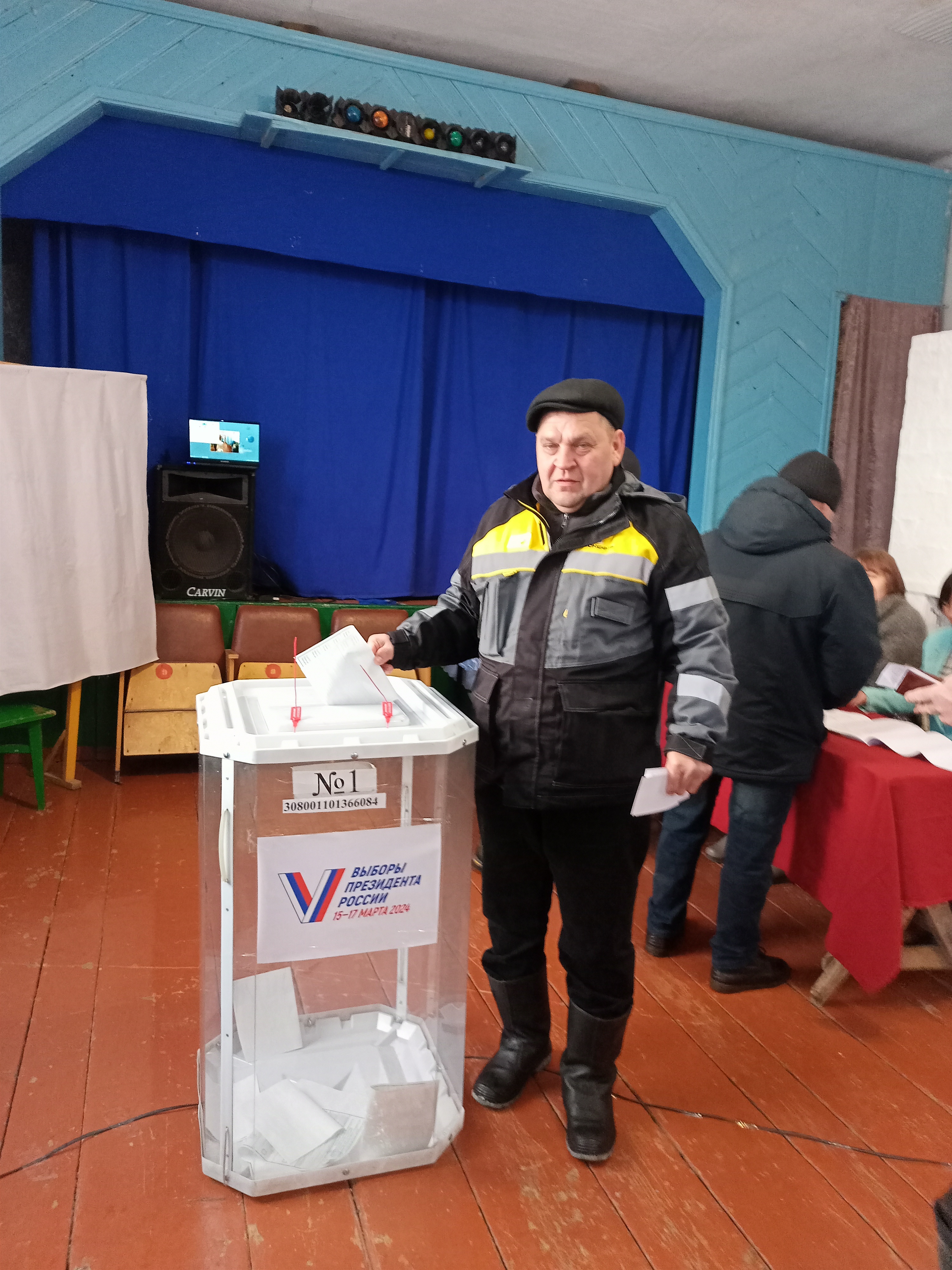Сообщение наблюдателя — УИК №2254, Республика Башкортостан