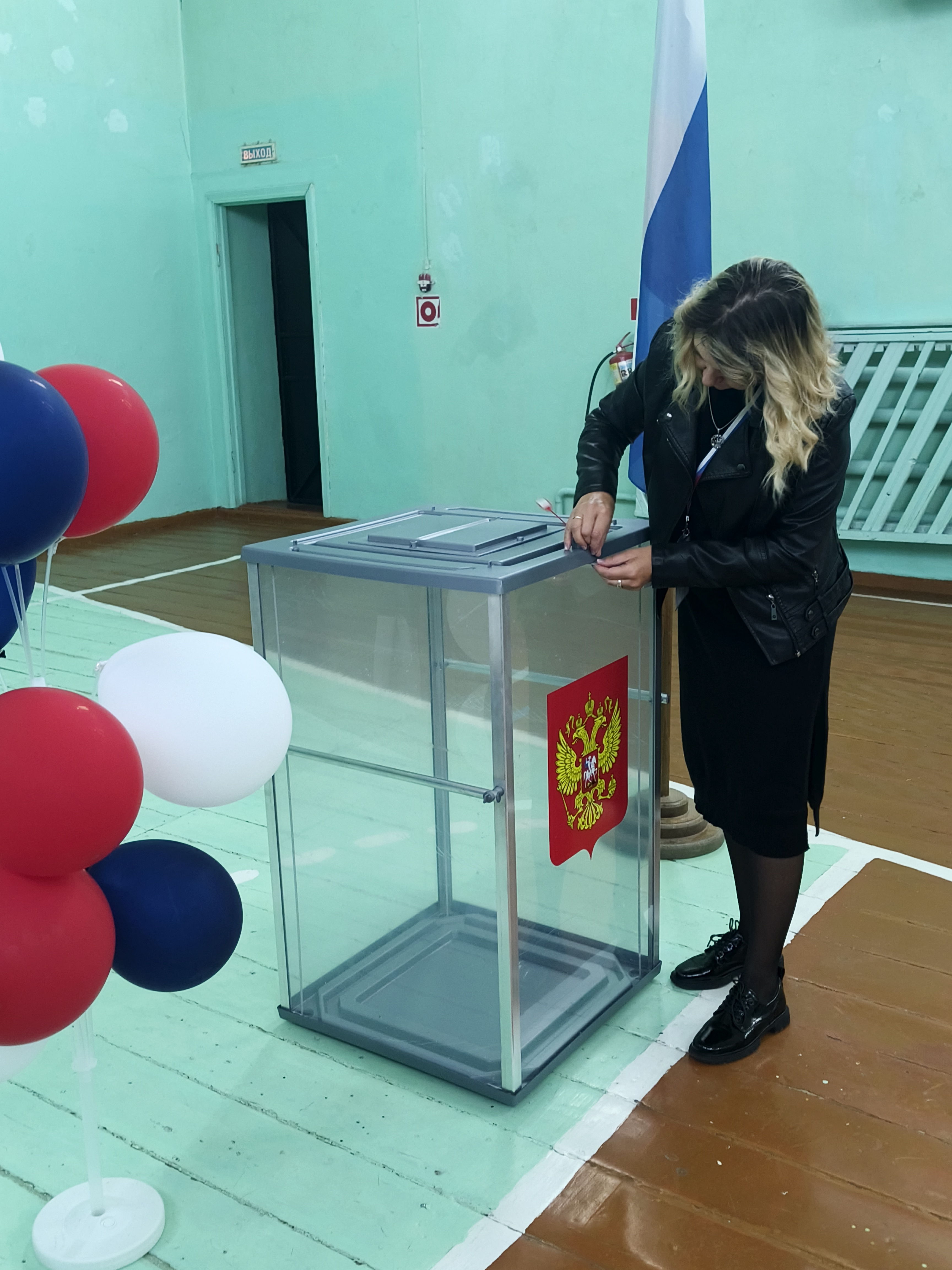 Сообщение — УИК №344, Смоленская область