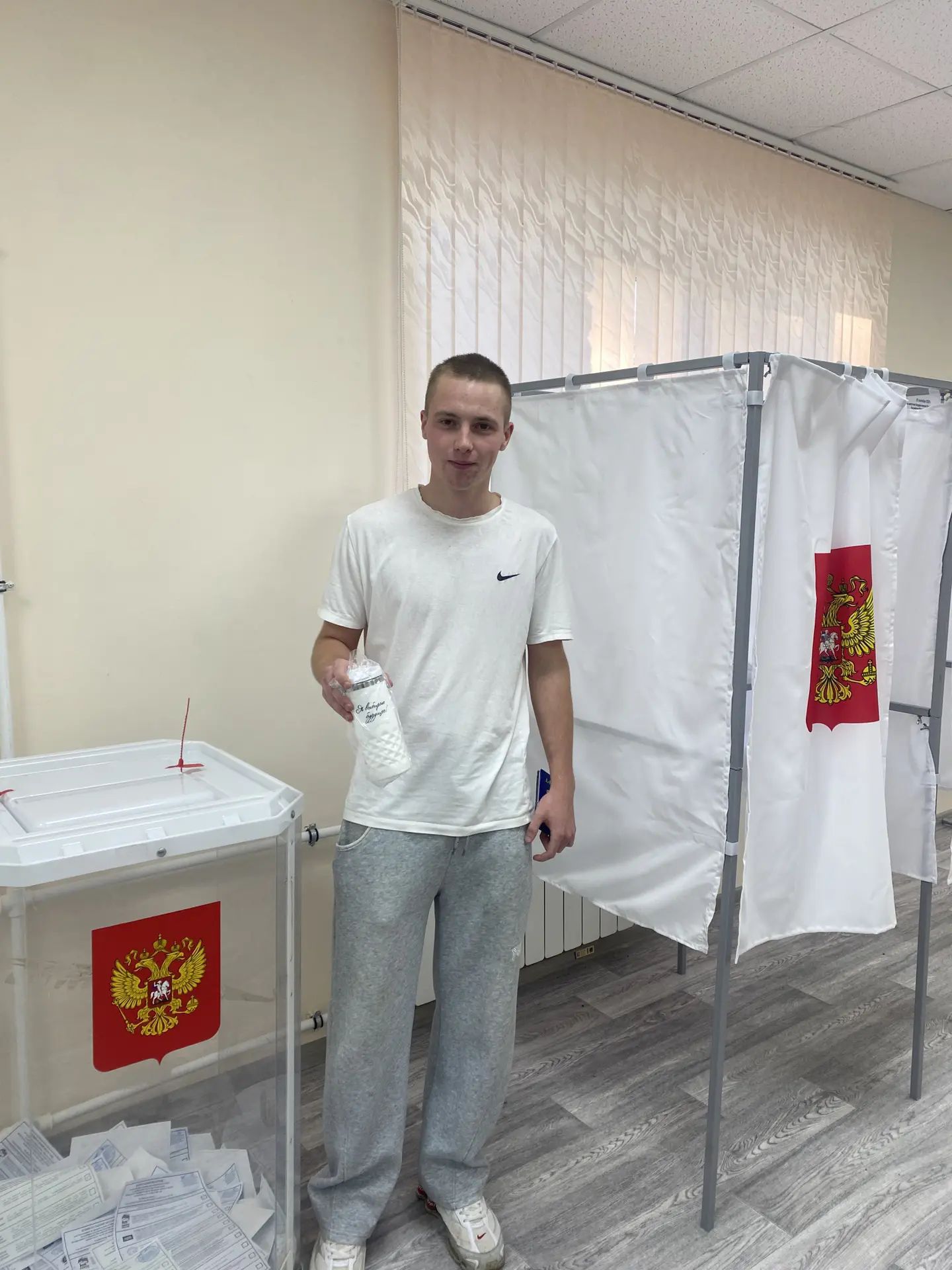 Сообщение — УИК №850, Челябинская область
