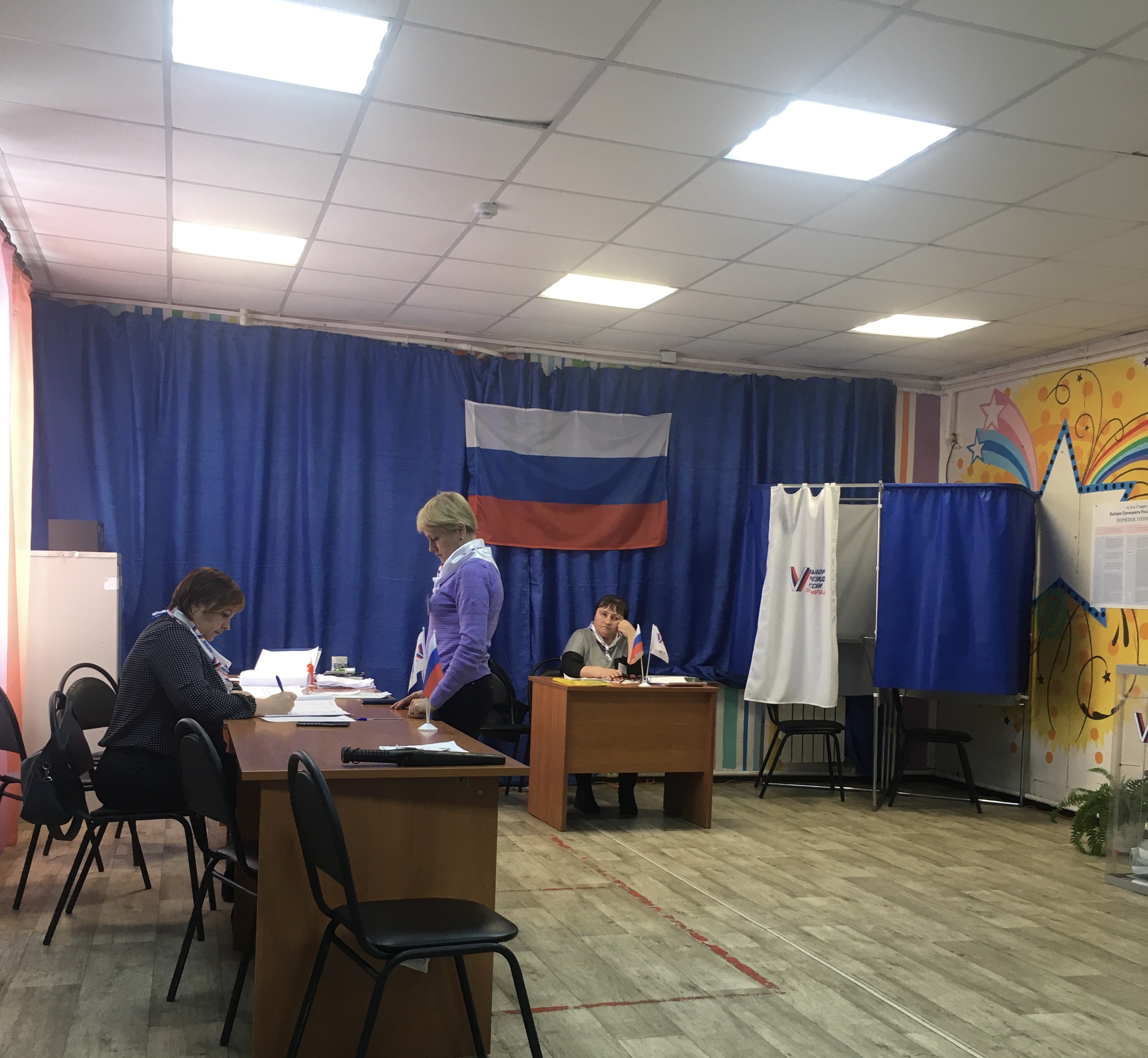 Сообщение наблюдателя — УИК №1322, Иркутская область