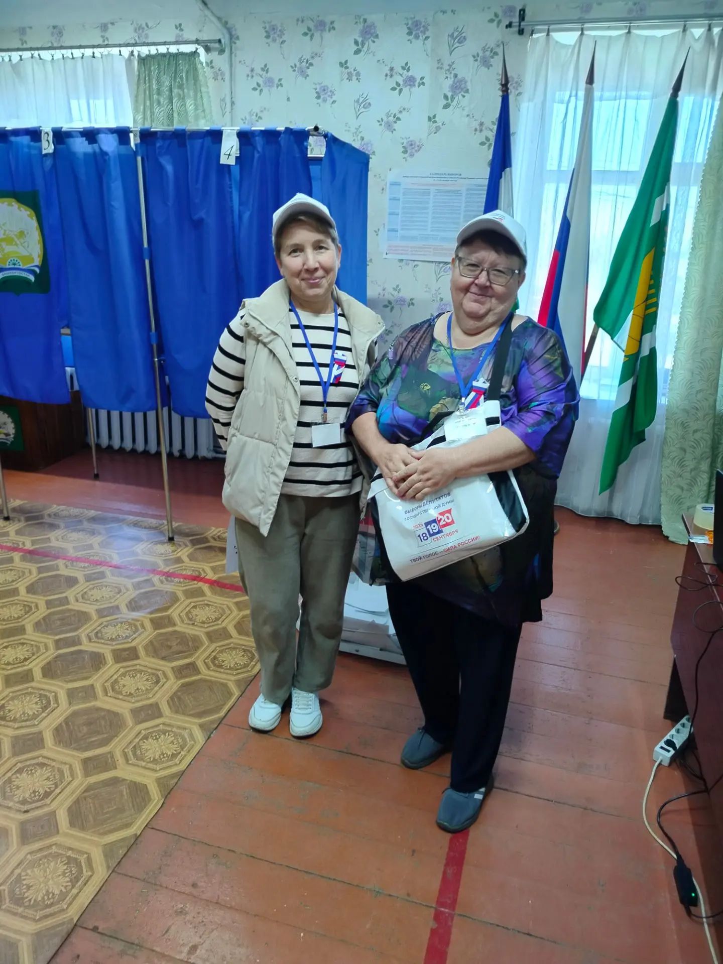 Сообщение — УИК №1445, Республика Башкортостан