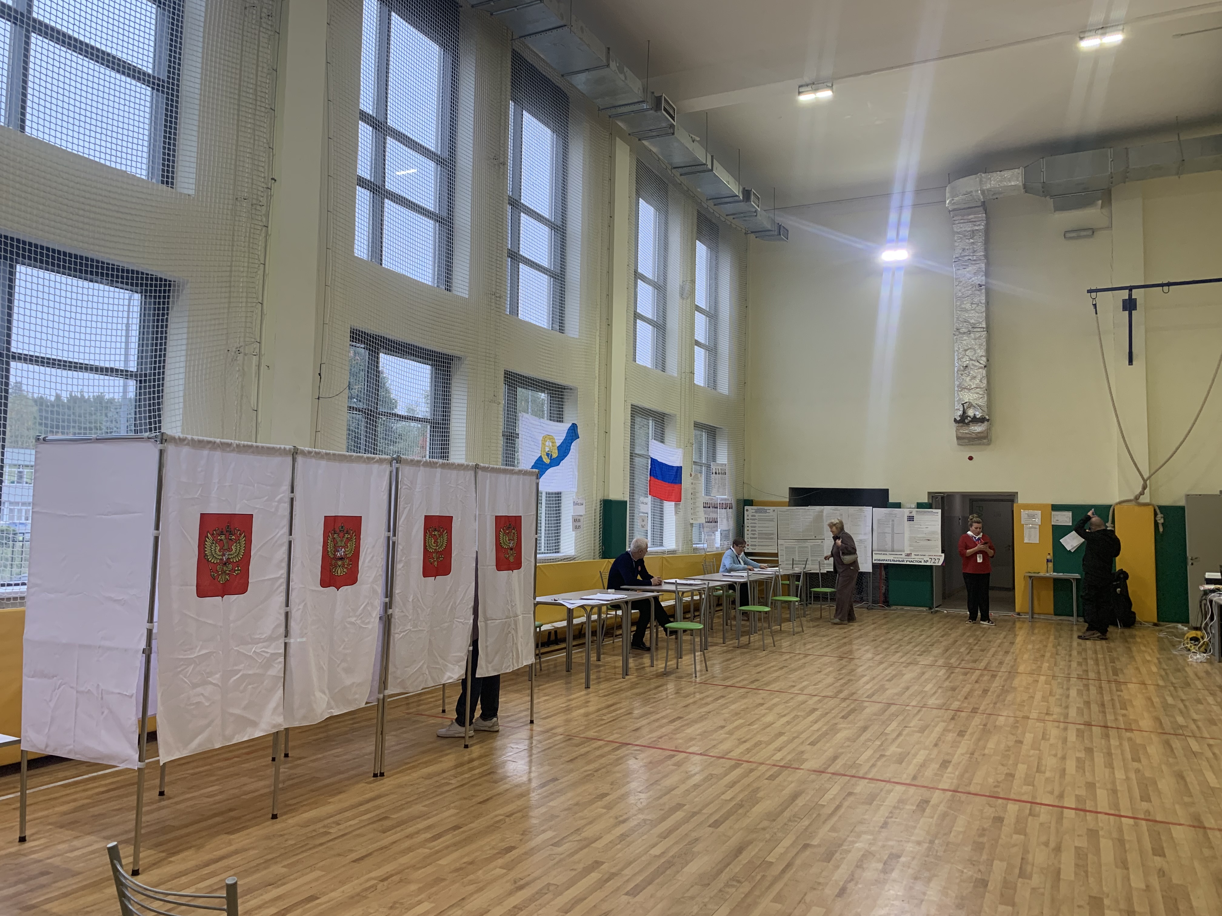 Сообщение — УИК №727, Московская область