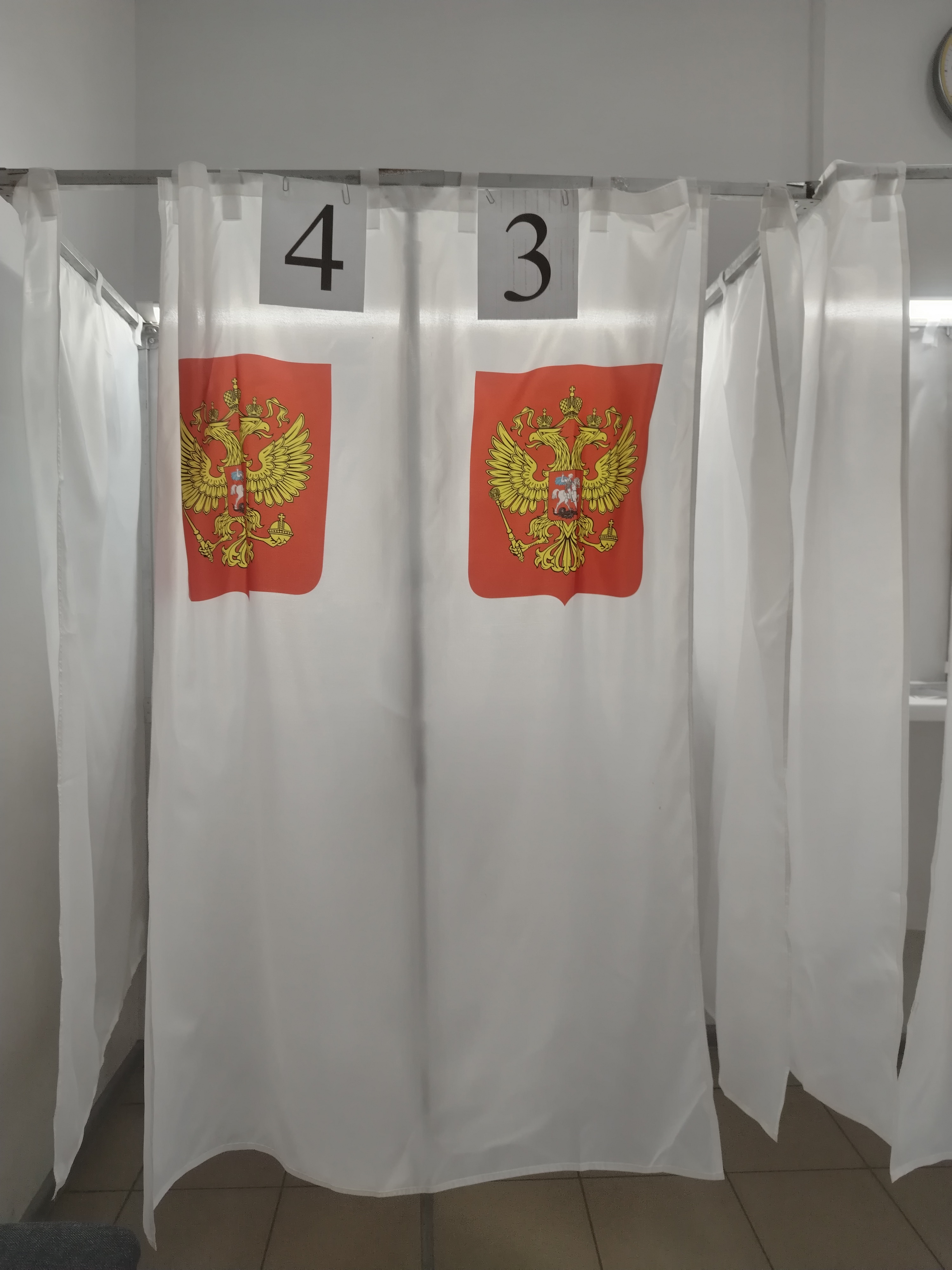 Сообщение — УИК №416, Архангельская область