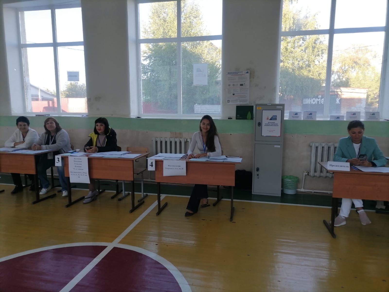 Сообщение наблюдателя — УИК №1209, Оренбургская область
