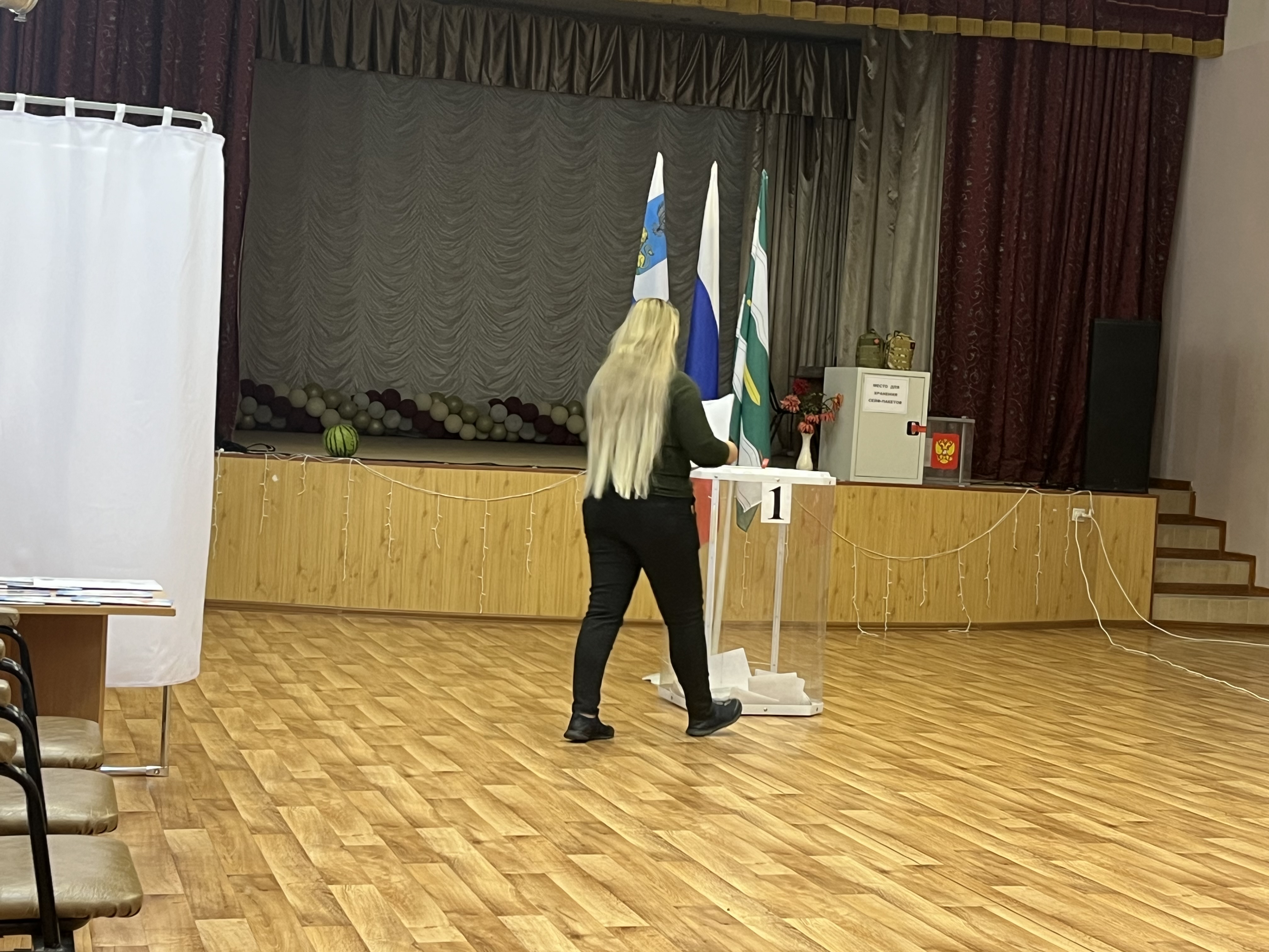 Сообщение — УИК №825, Белгородская область