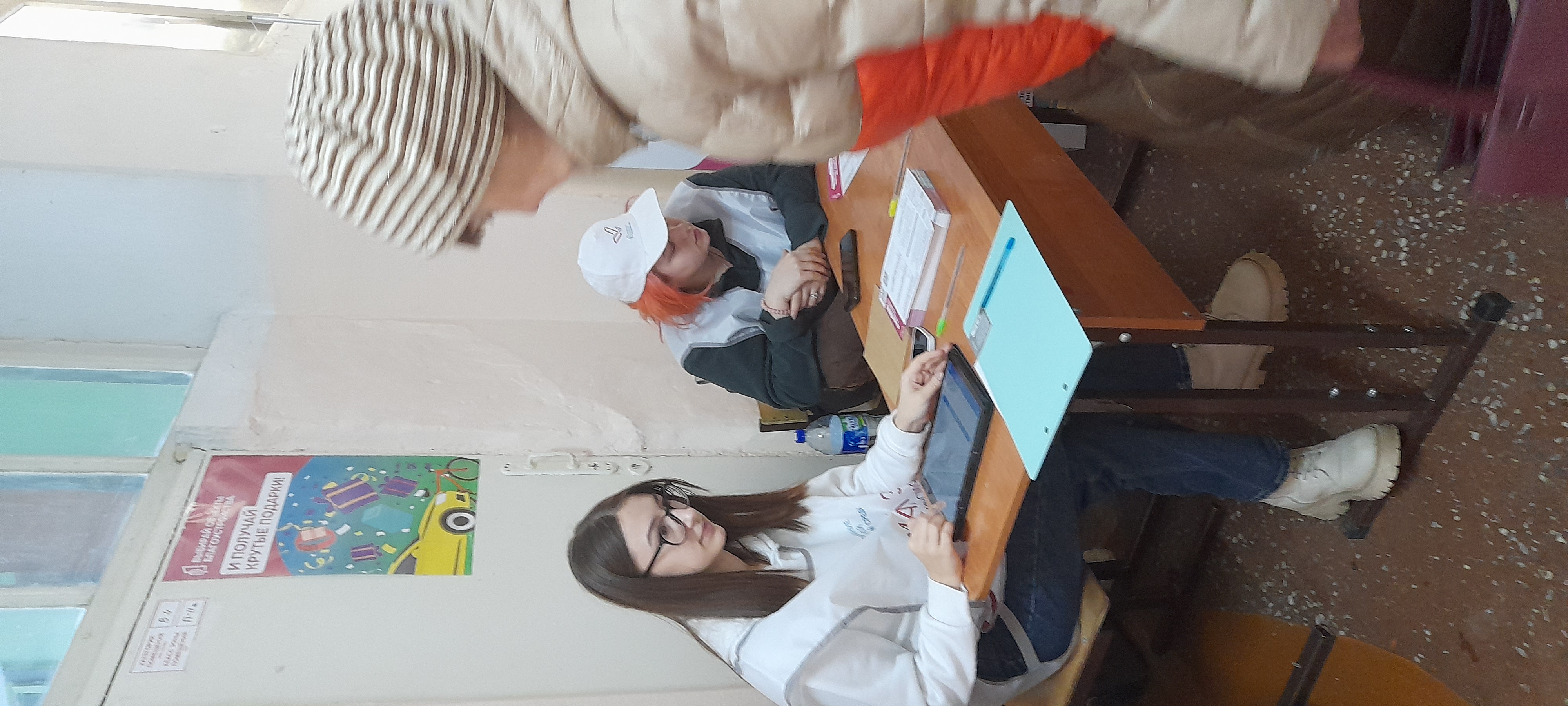 Сообщение наблюдателя — УИК №123, Республика Марий Эл