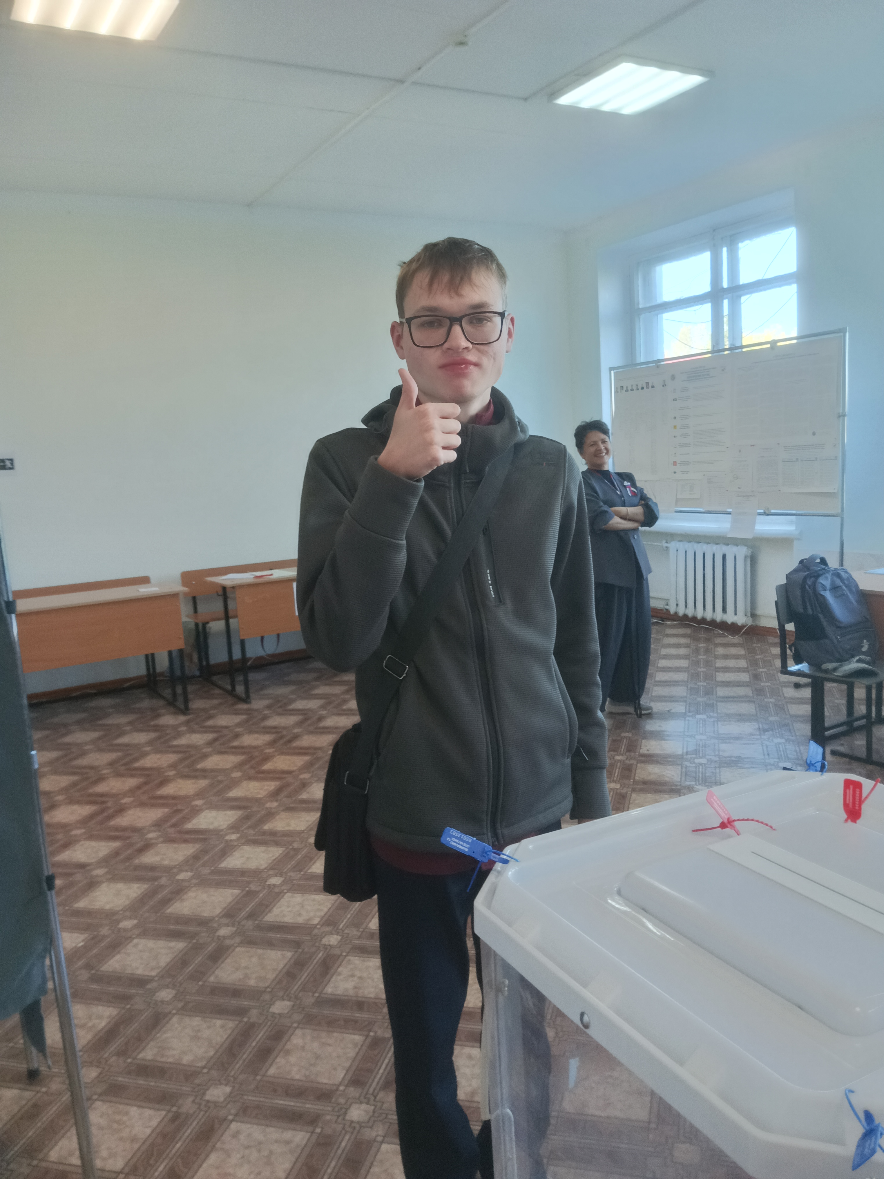 Сообщение — УИК №230, Республика Марий Эл