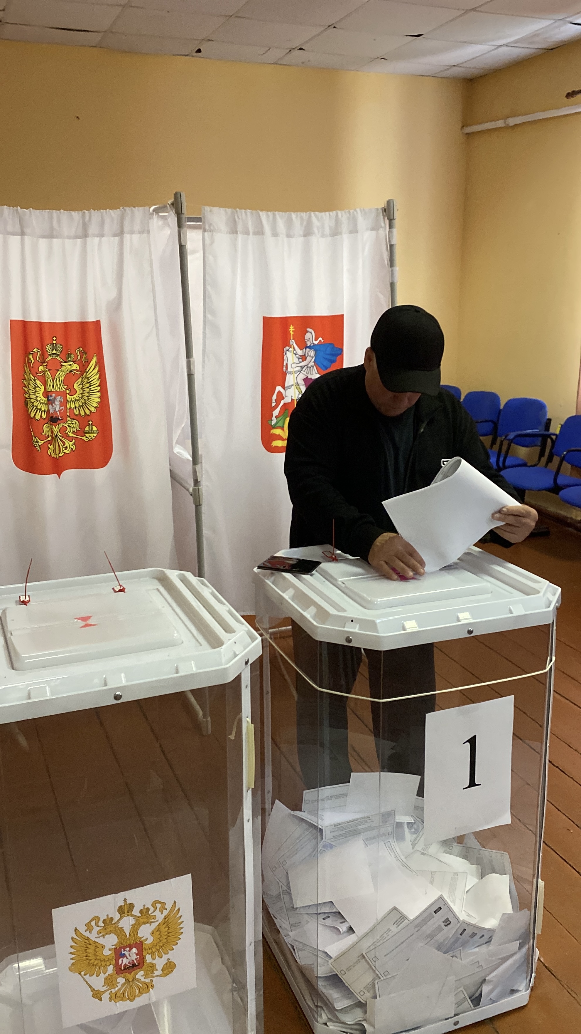 Сообщение — УИК №827, Московская область