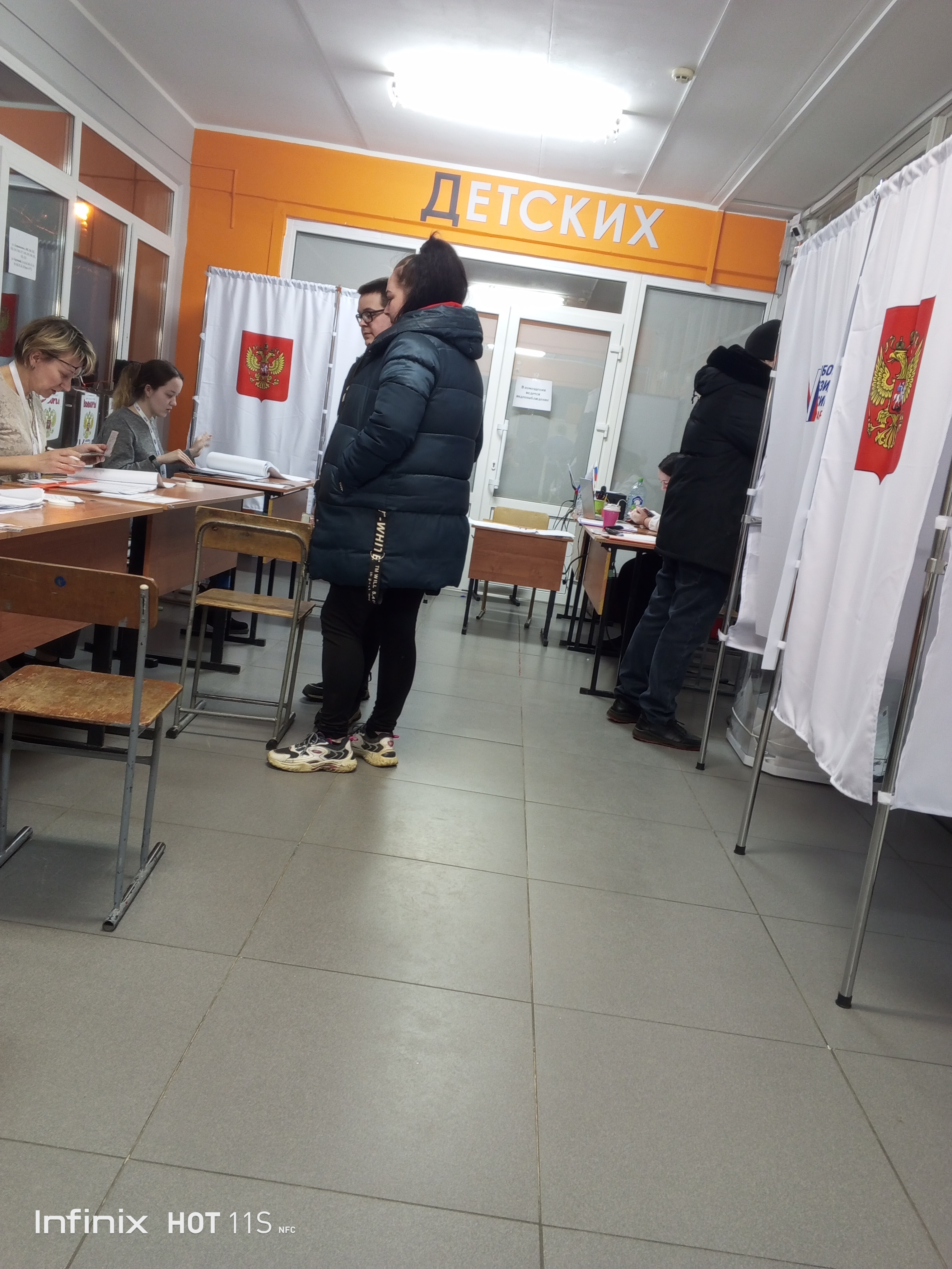 Сообщение наблюдателя — УИК №2145, Московская область