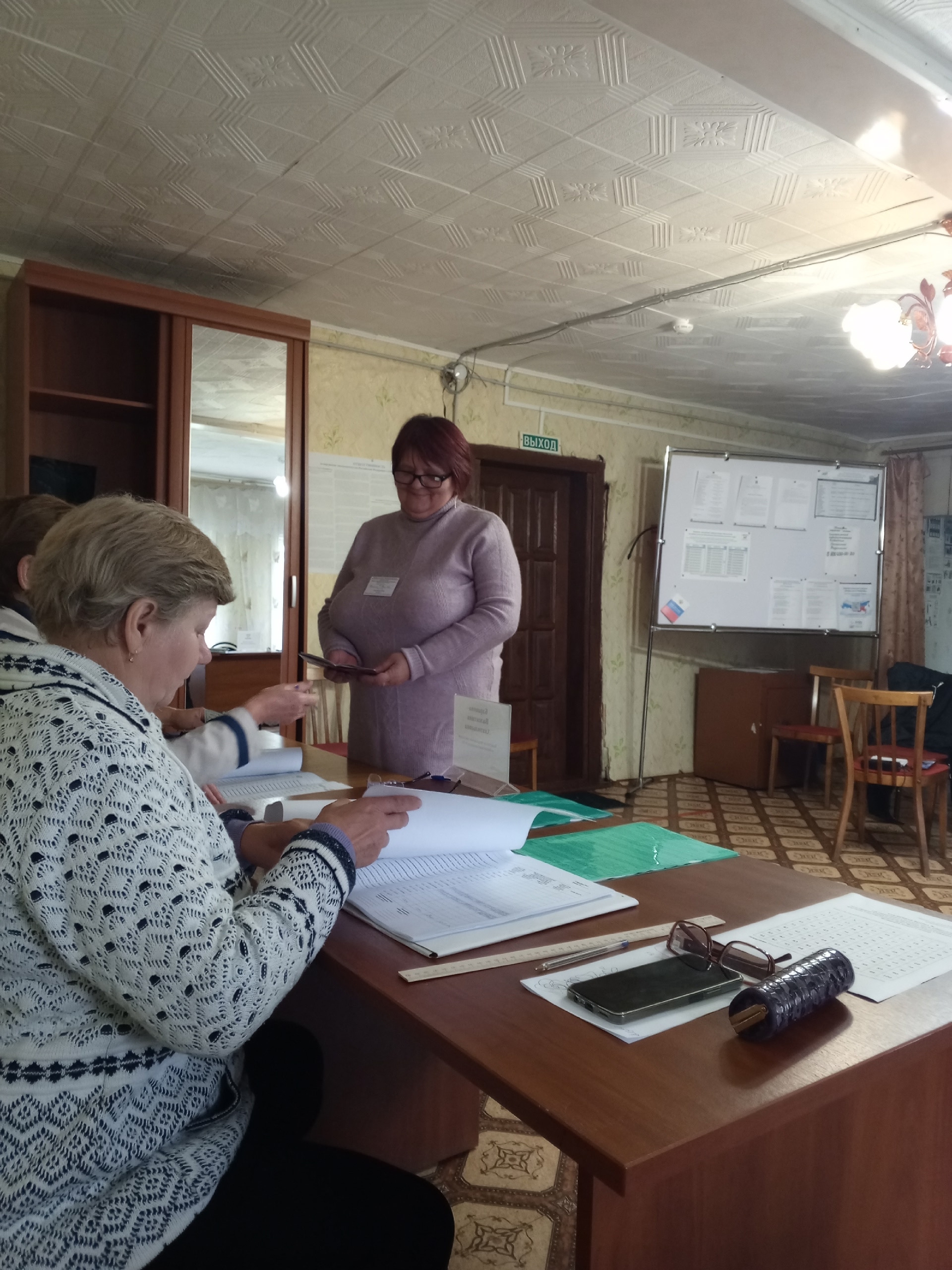 Сообщение — УИК №503, Новгородская область