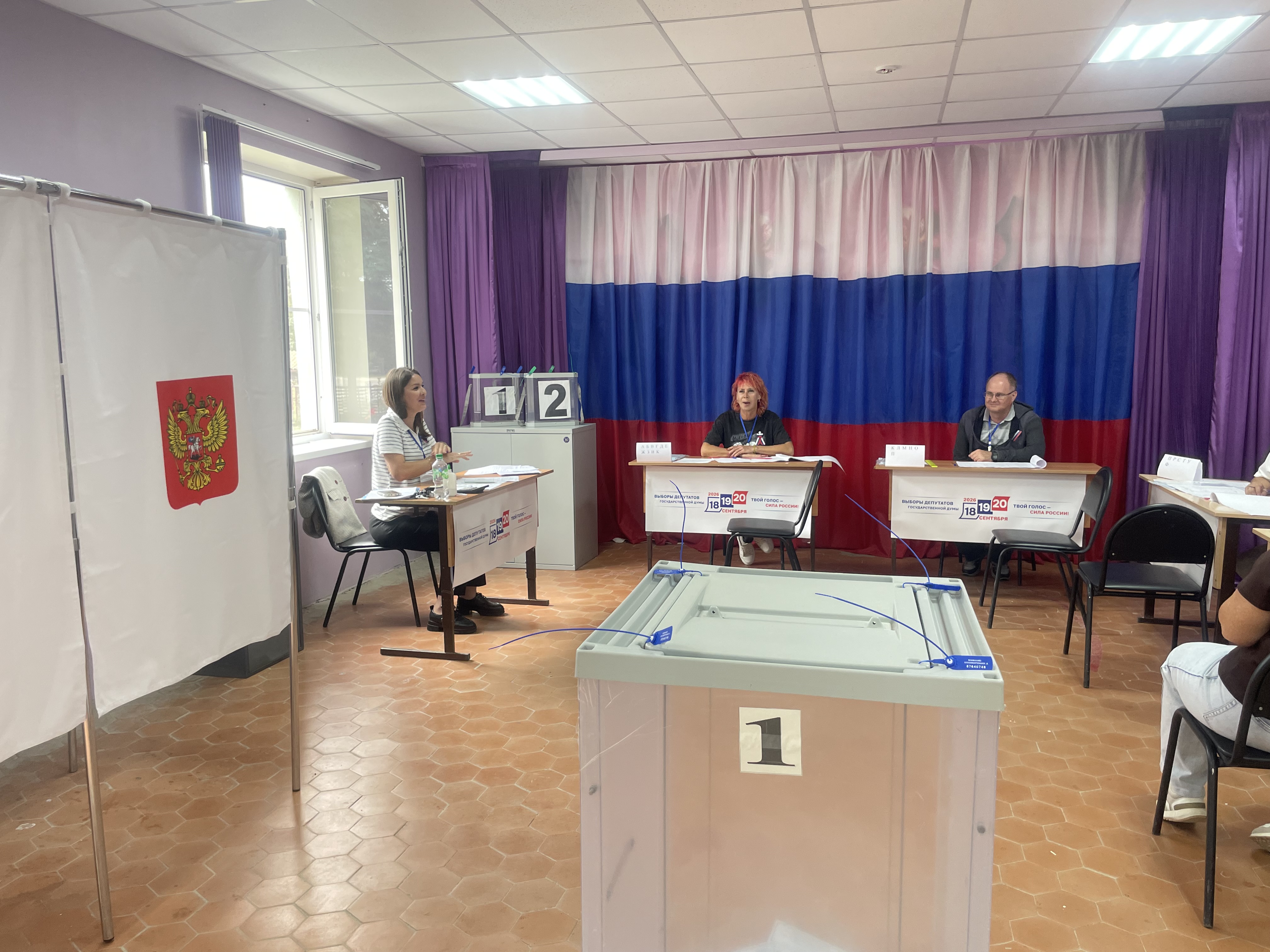 Сообщение — УИК №3737, Волгоградская область