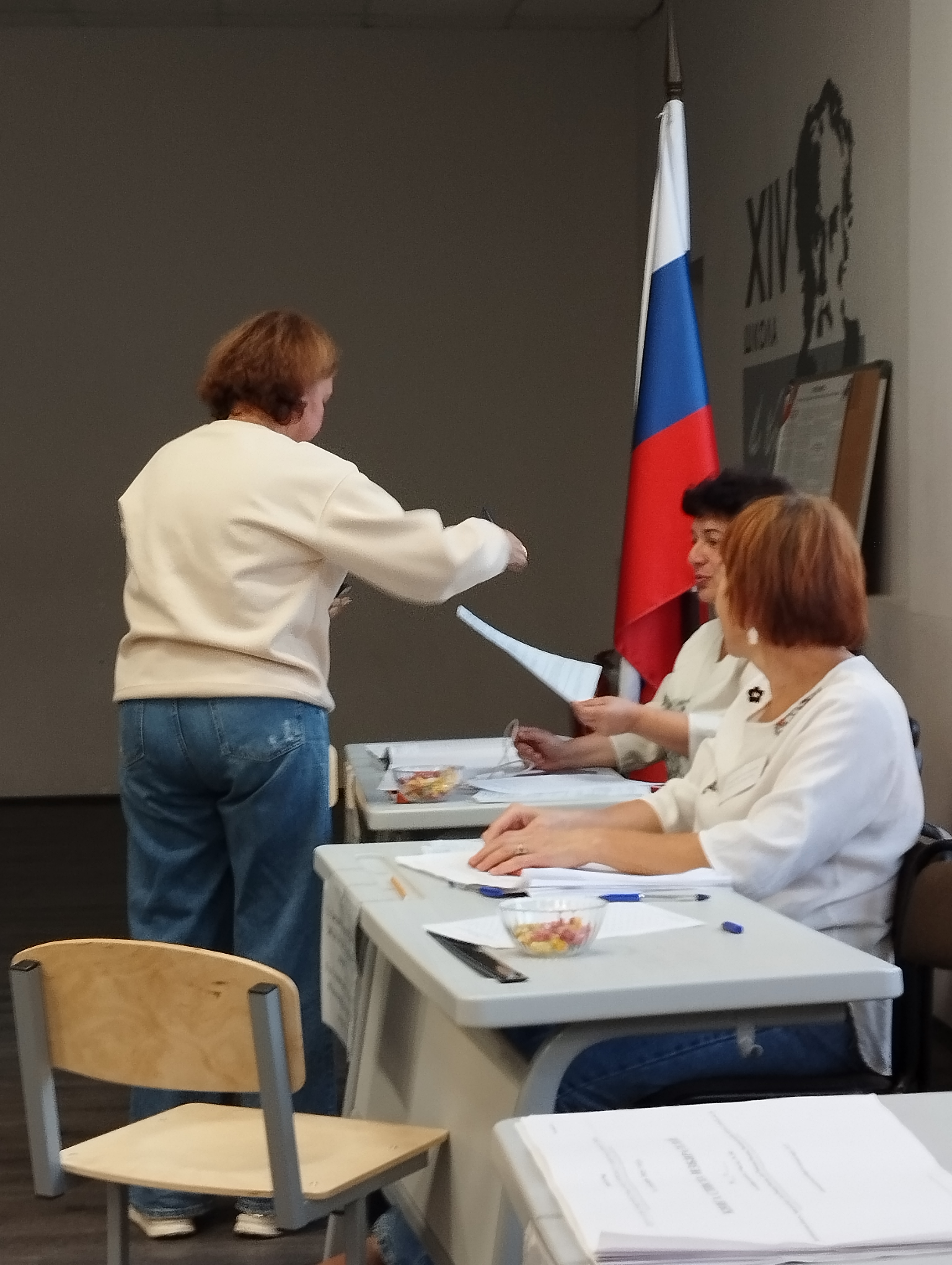Сообщение наблюдателя — УИК №2540, Нижегородская область