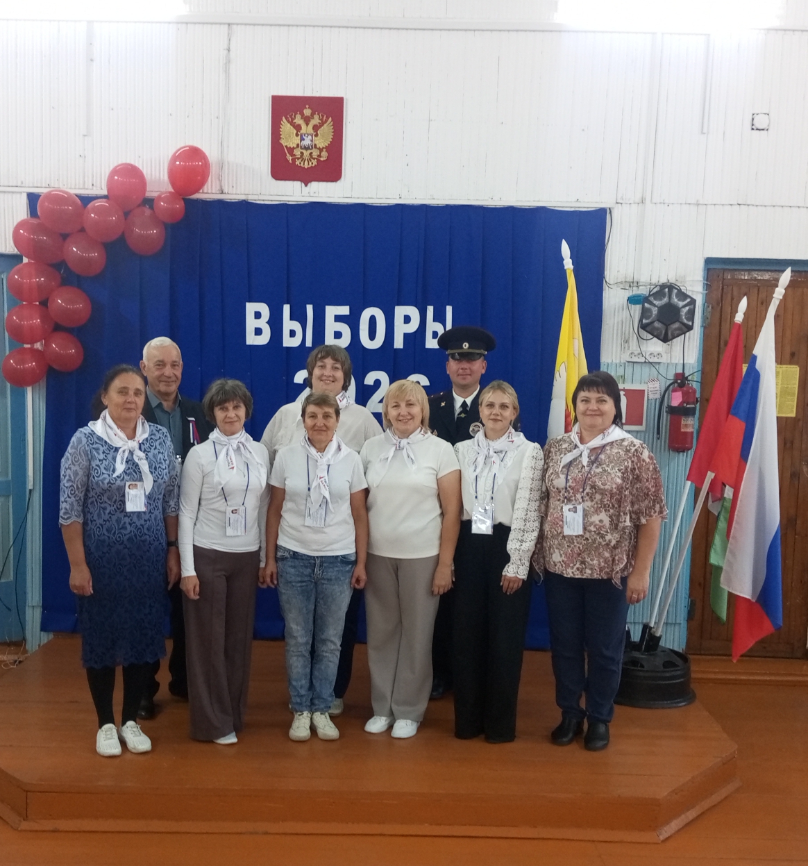 Сообщение — УИК №564, Новосибирская область