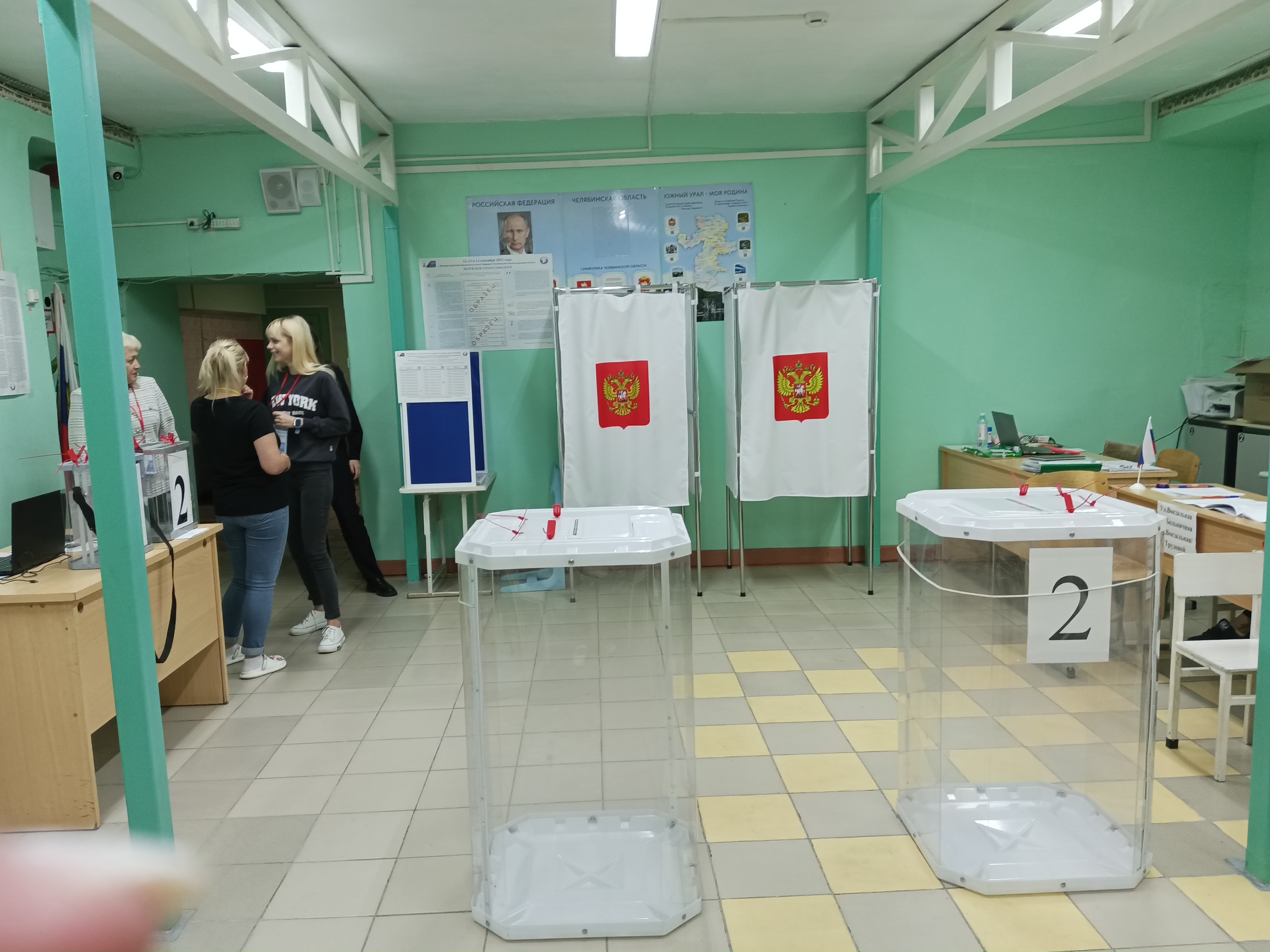 Сообщение наблюдателя — УИК №210, Челябинская область