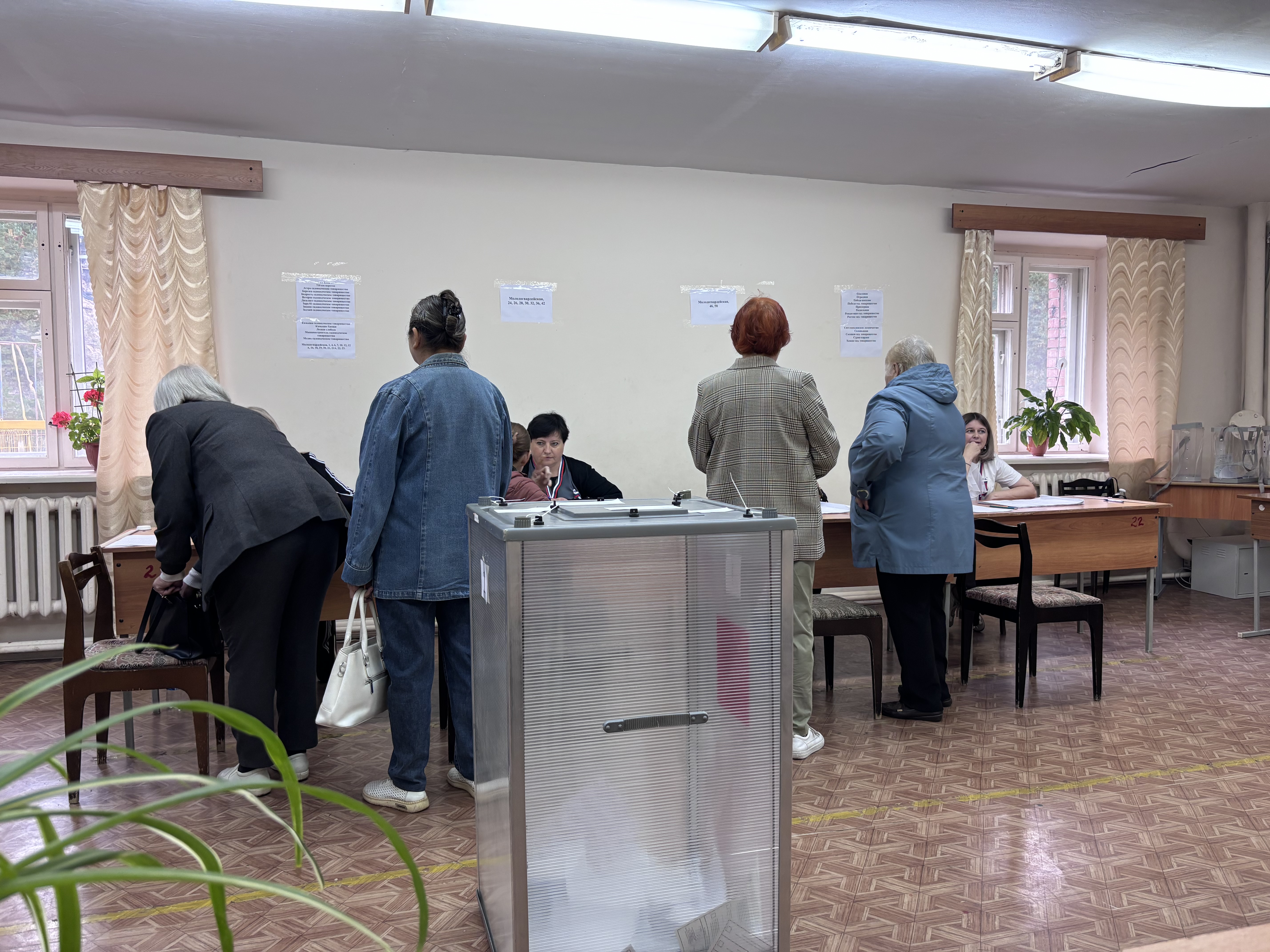 Сообщение — УИК №107, Пензенская область