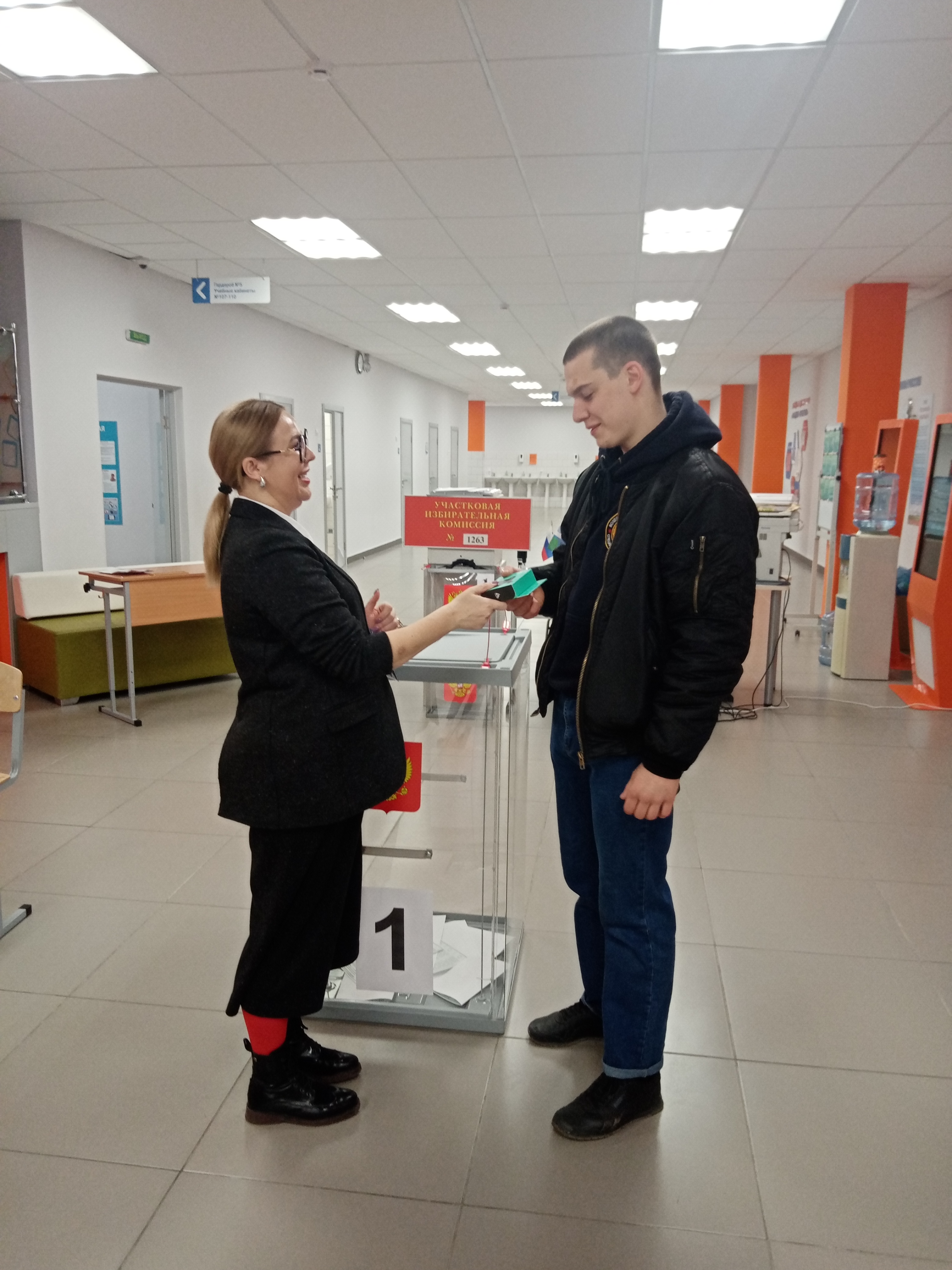 Сообщение наблюдателя — УИК №1263, Белгородская область