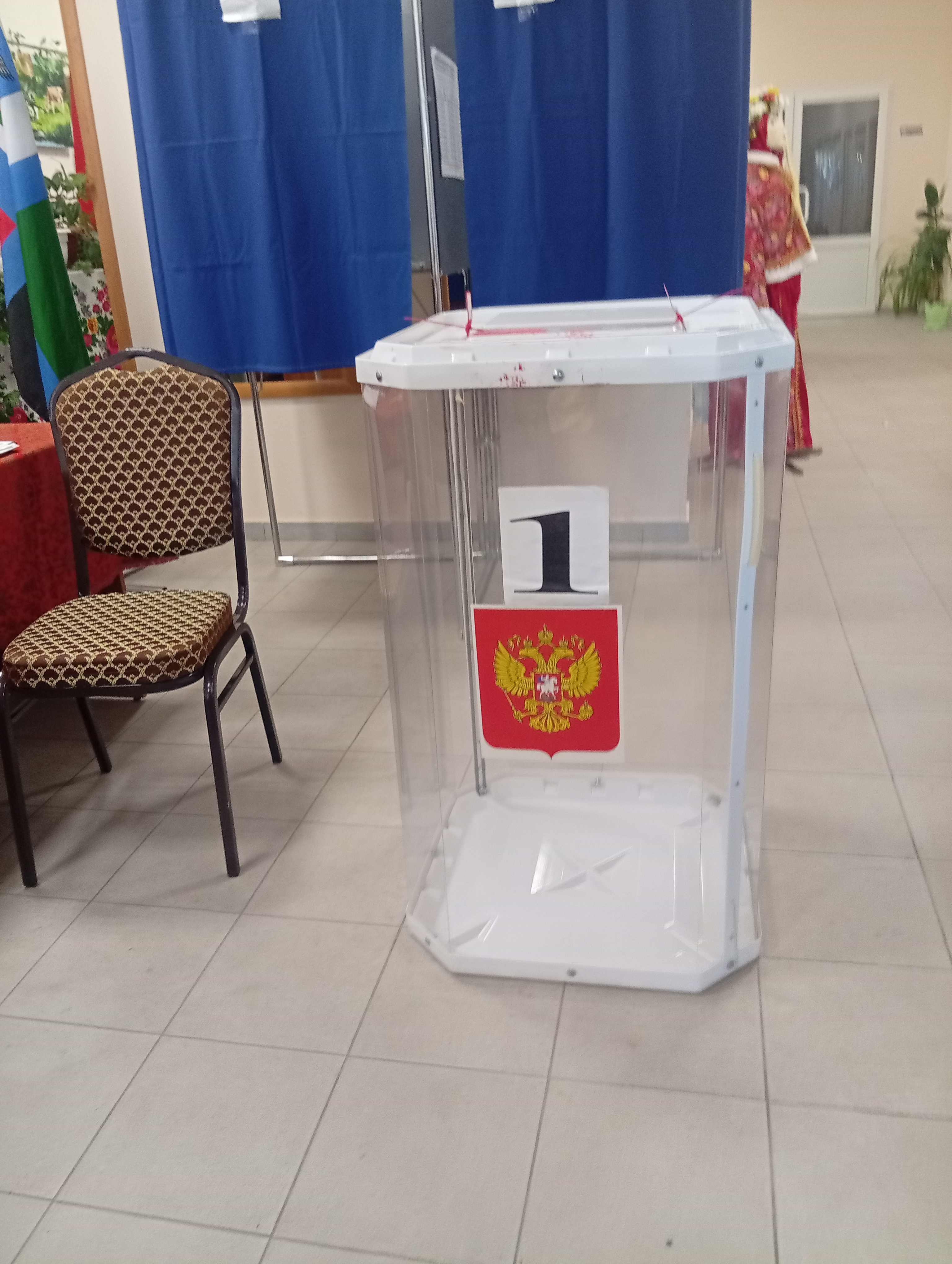 Сообщение — УИК №1156, Белгородская область