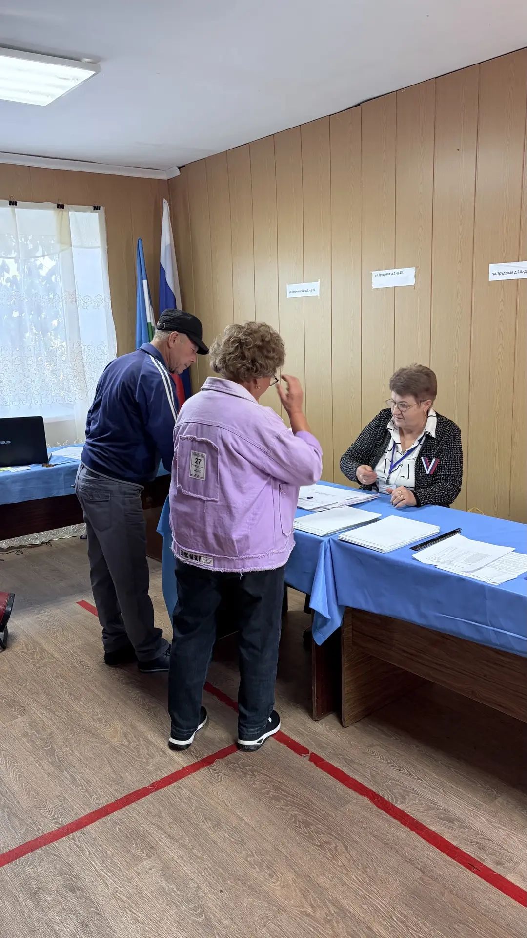 Сообщение — УИК №2886, Республика Башкортостан