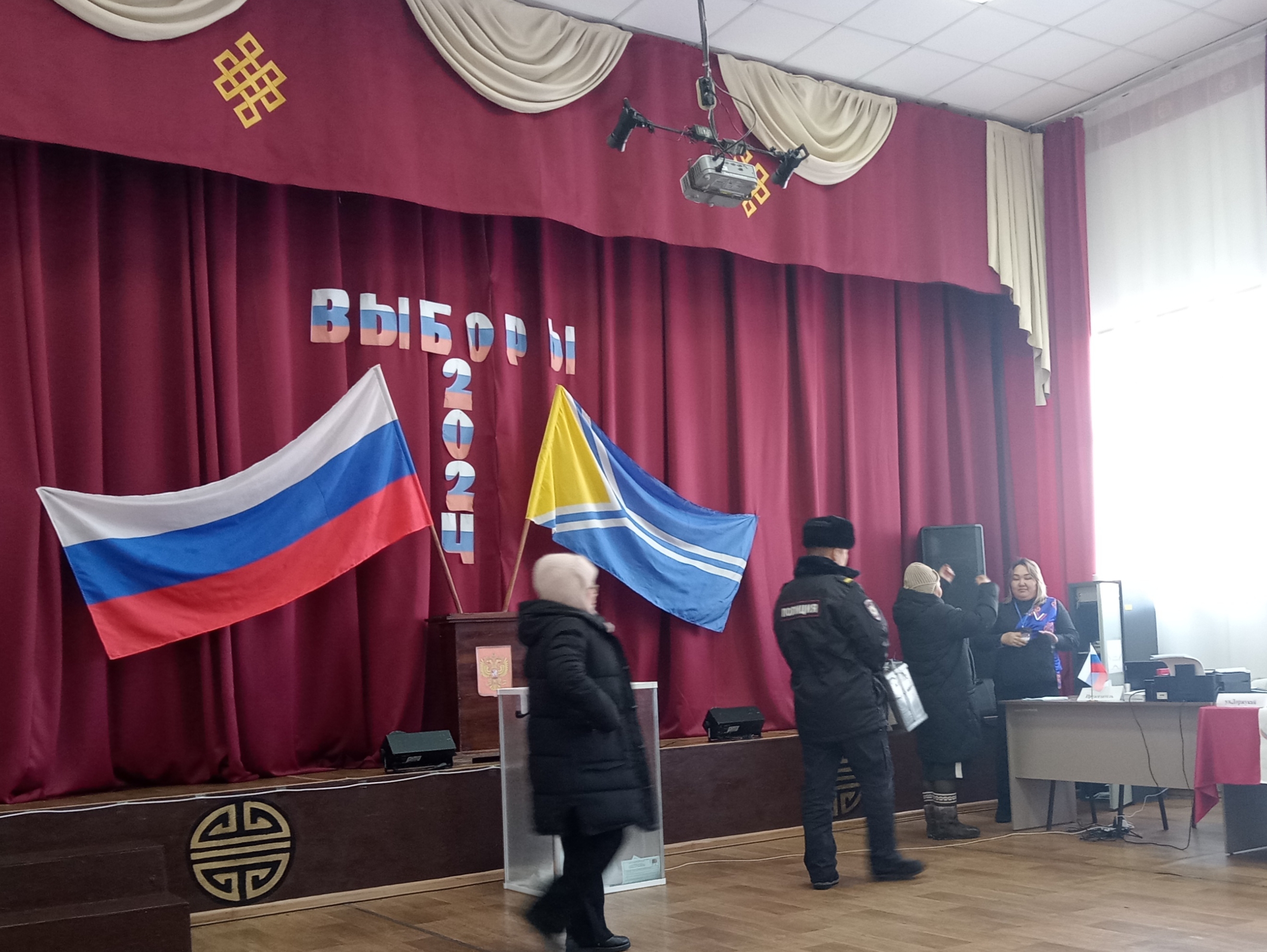 Сообщение наблюдателя — УИК №111, Республика Тыва