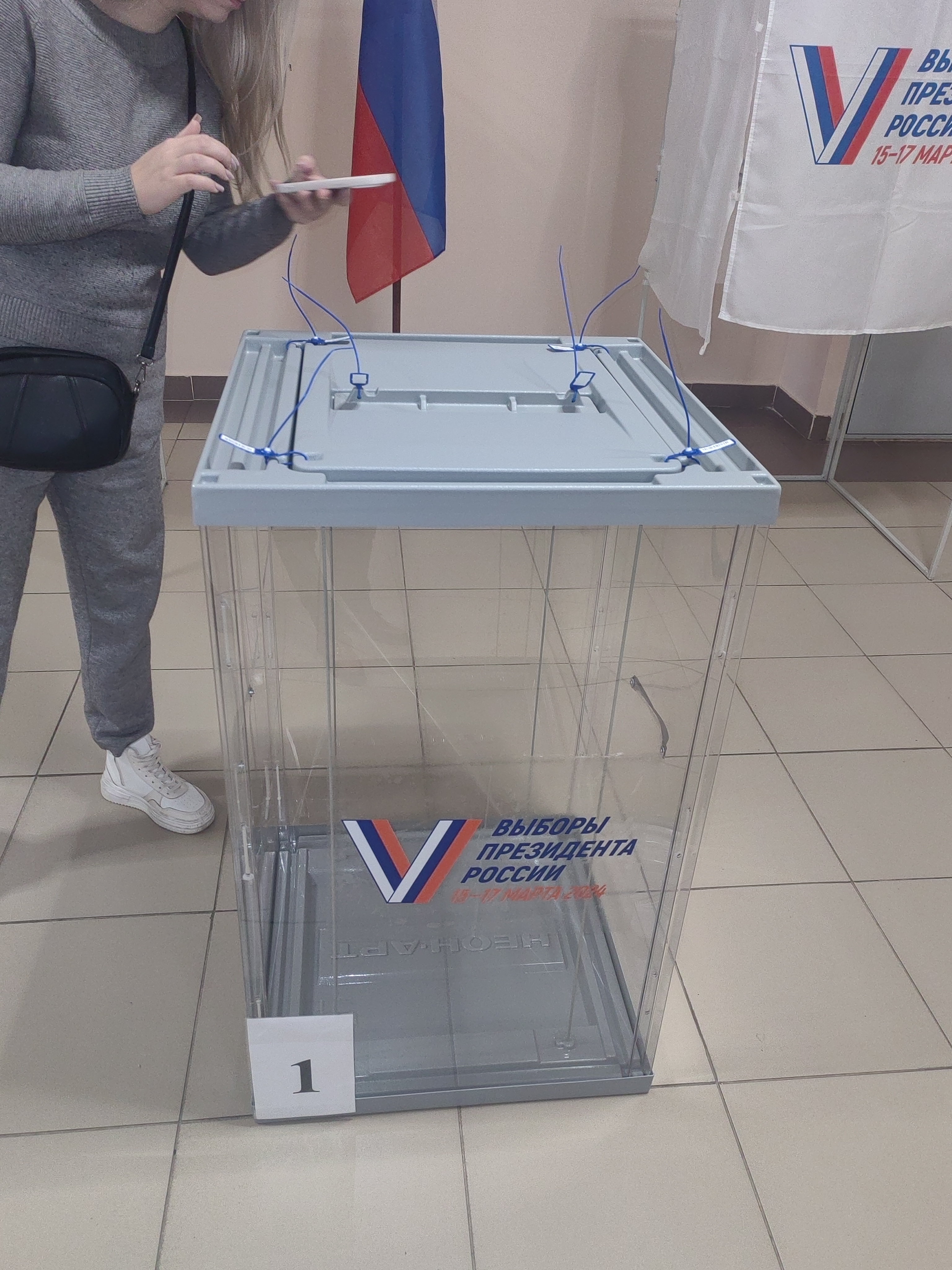 Сообщение наблюдателя — УИК №1282, Ставропольский край