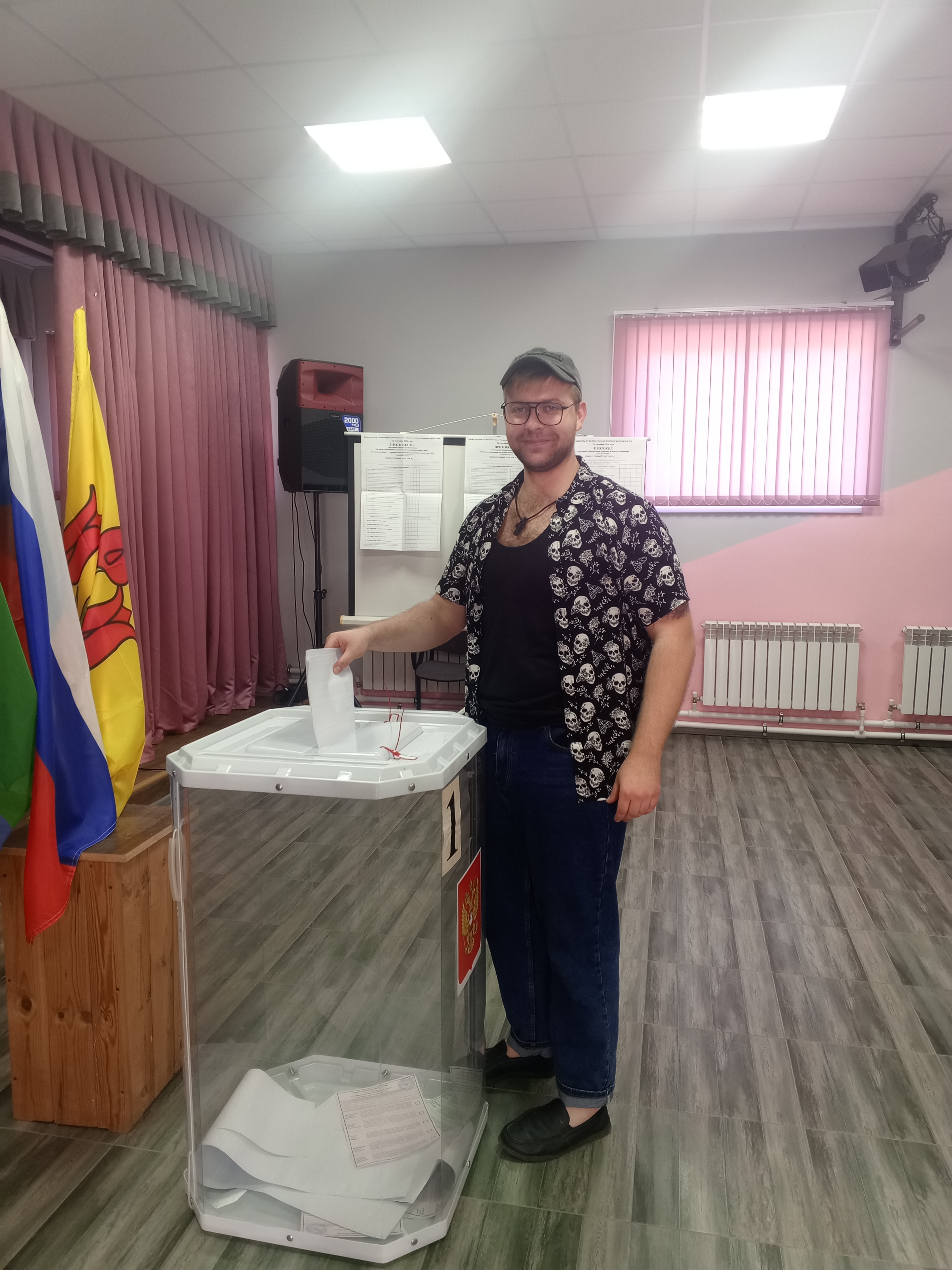 Сообщение — УИК №456, Белгородская область